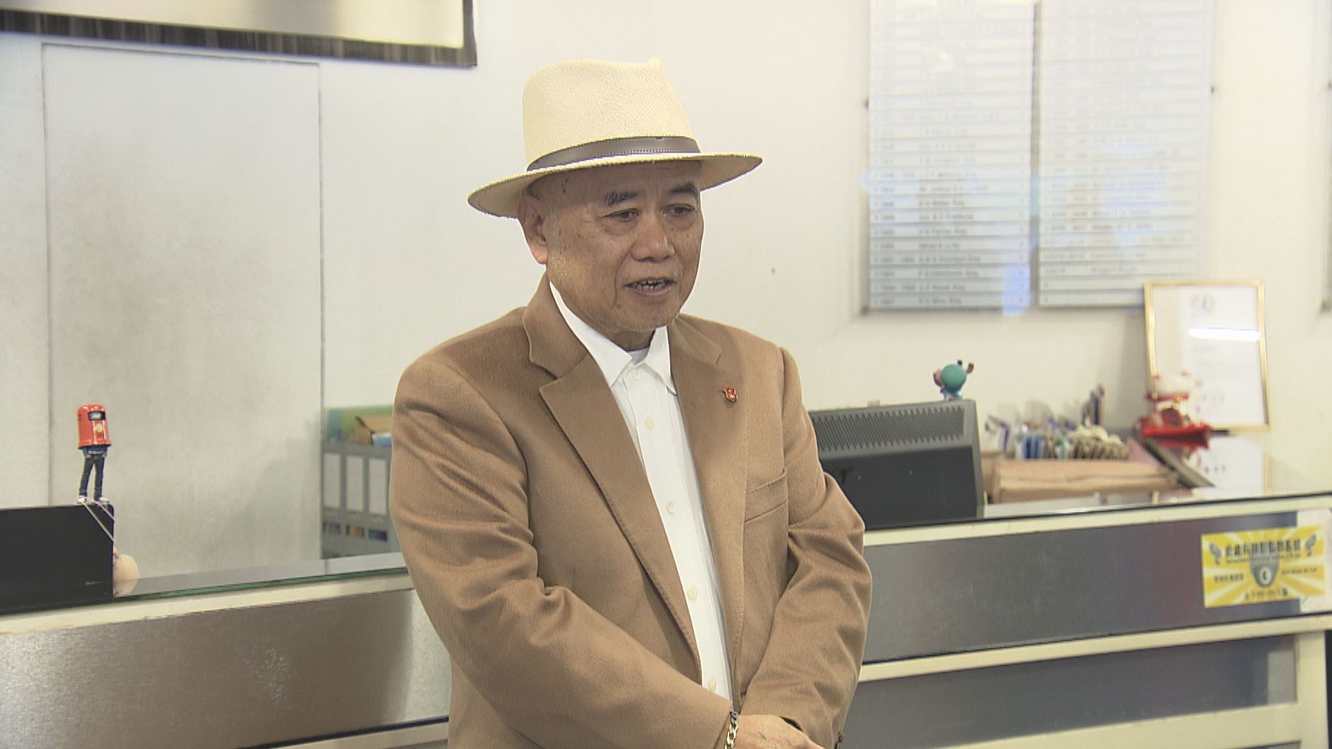 汽車會會監余錦基確診新冠病毒