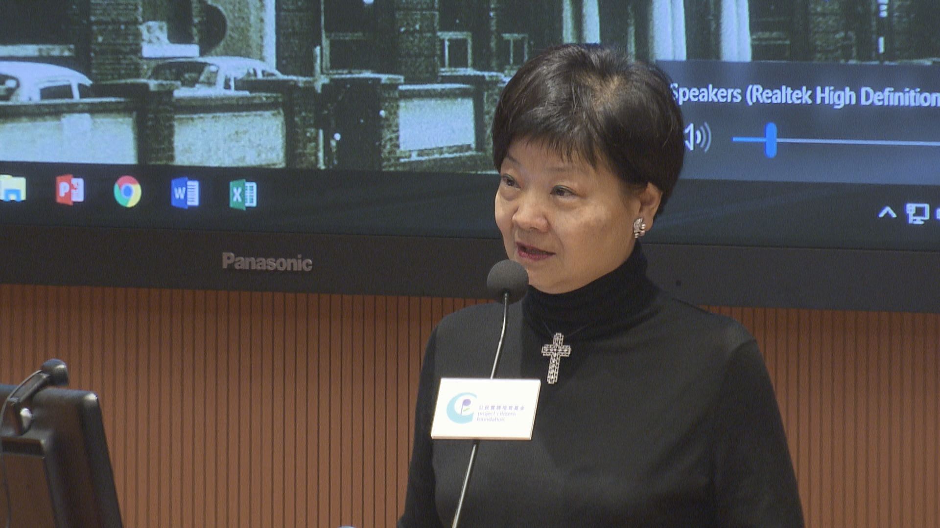 余若薇被列密切接觸者須隔離　周二未能代表黎智英出庭