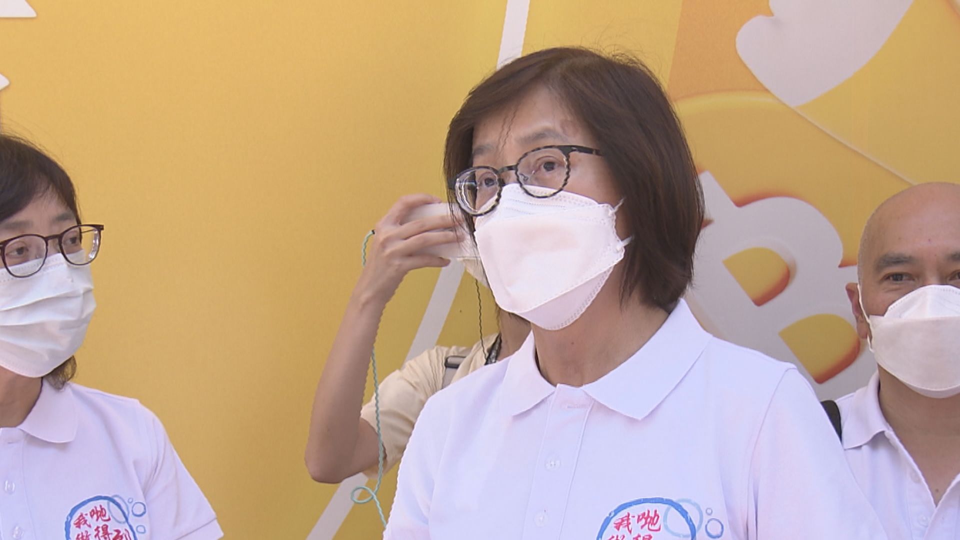 屋宇署署長余寶美確診新冠病毒