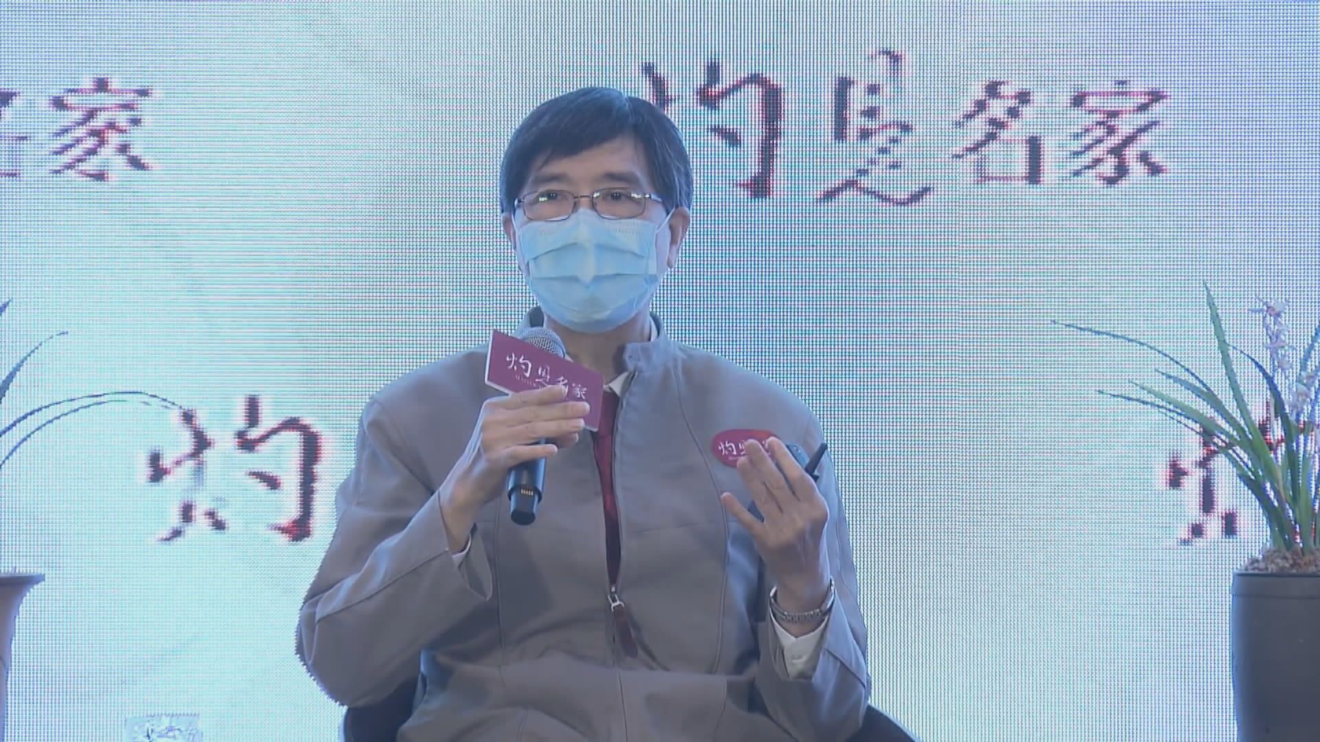 袁國勇：強制檢測不是侵犯人權 