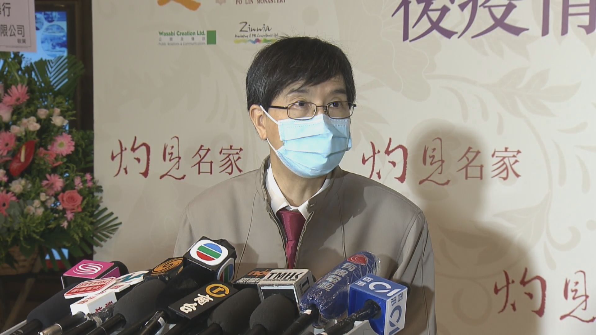 袁國勇：疫情進入第四波　應為有病徵人士強制檢測