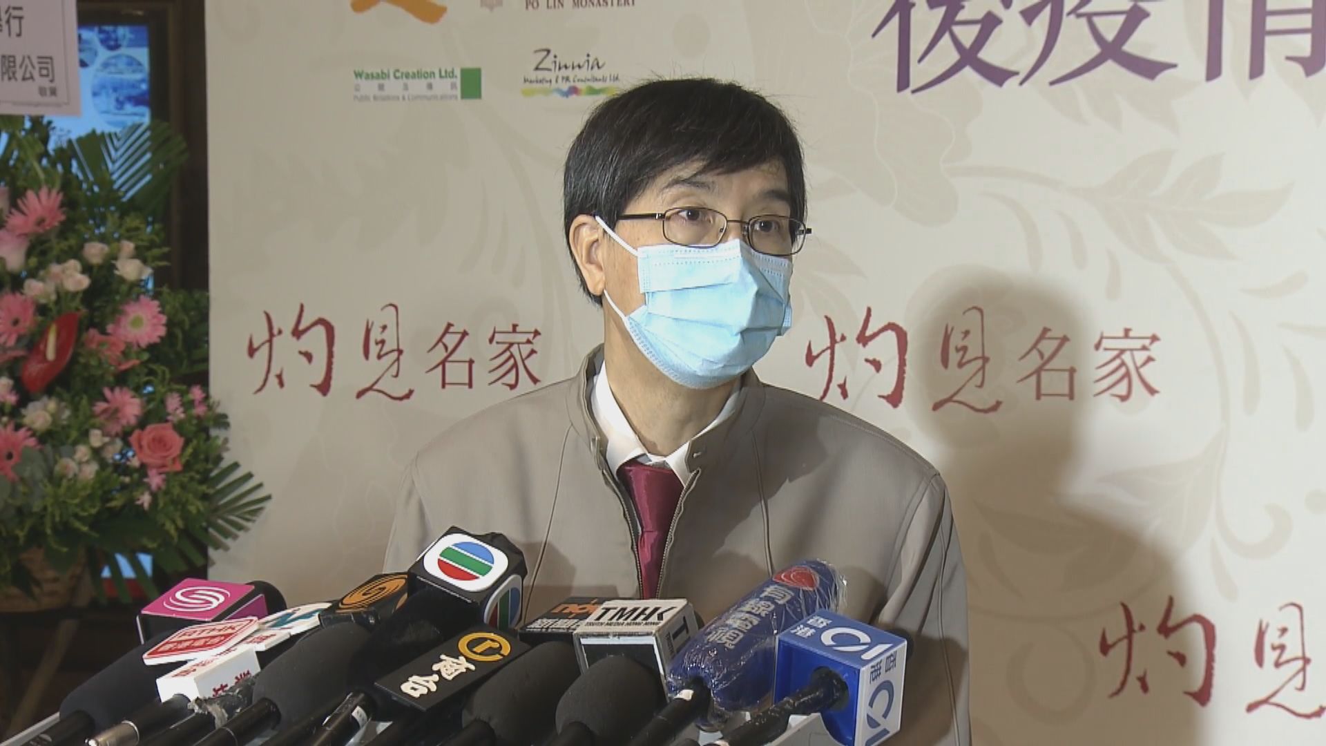 袁國勇建議延長高危地區回港人士檢疫期至21天