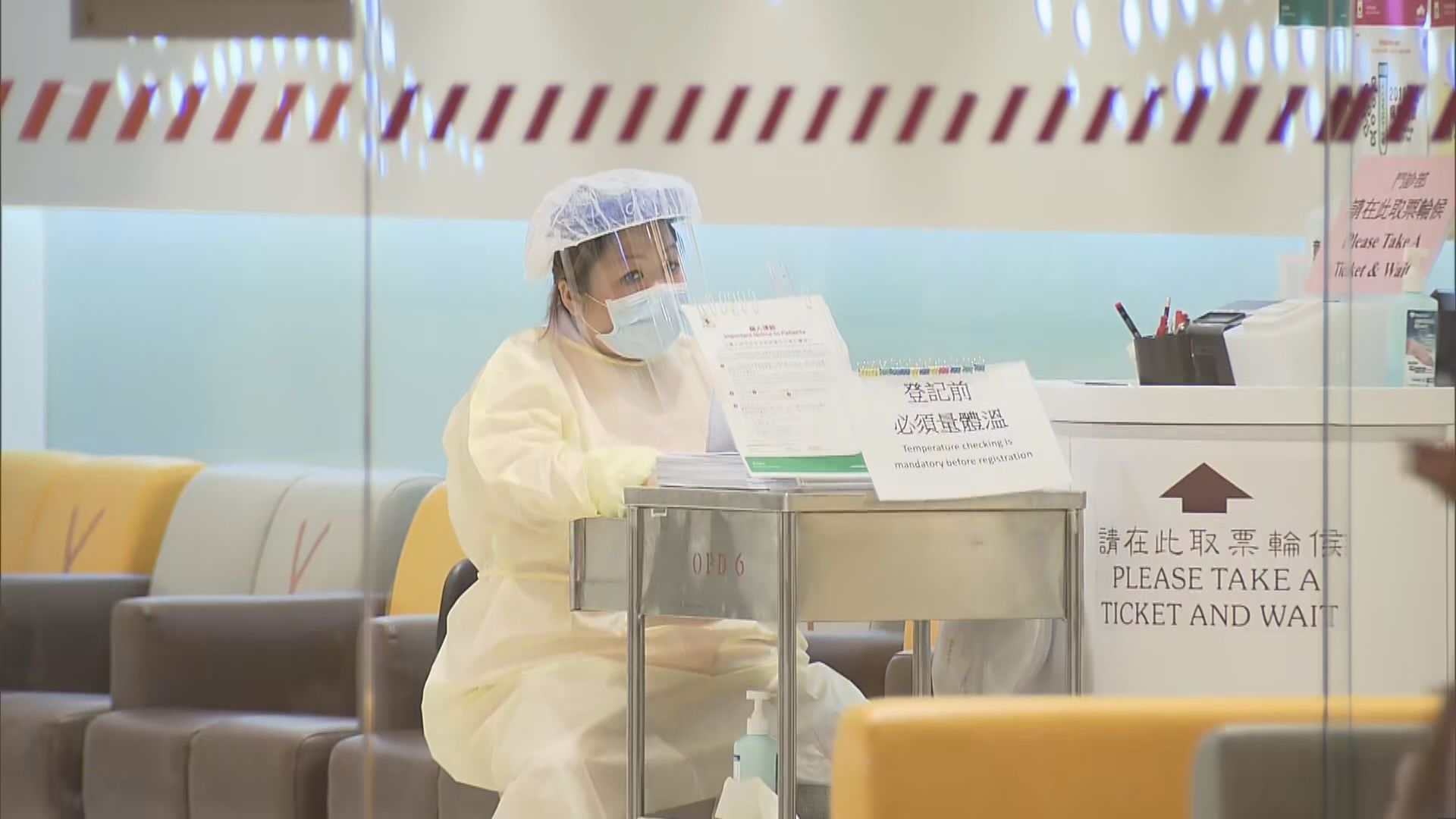 袁國勇相信家人探訪傳染死者　醫護搶救過程中染疫