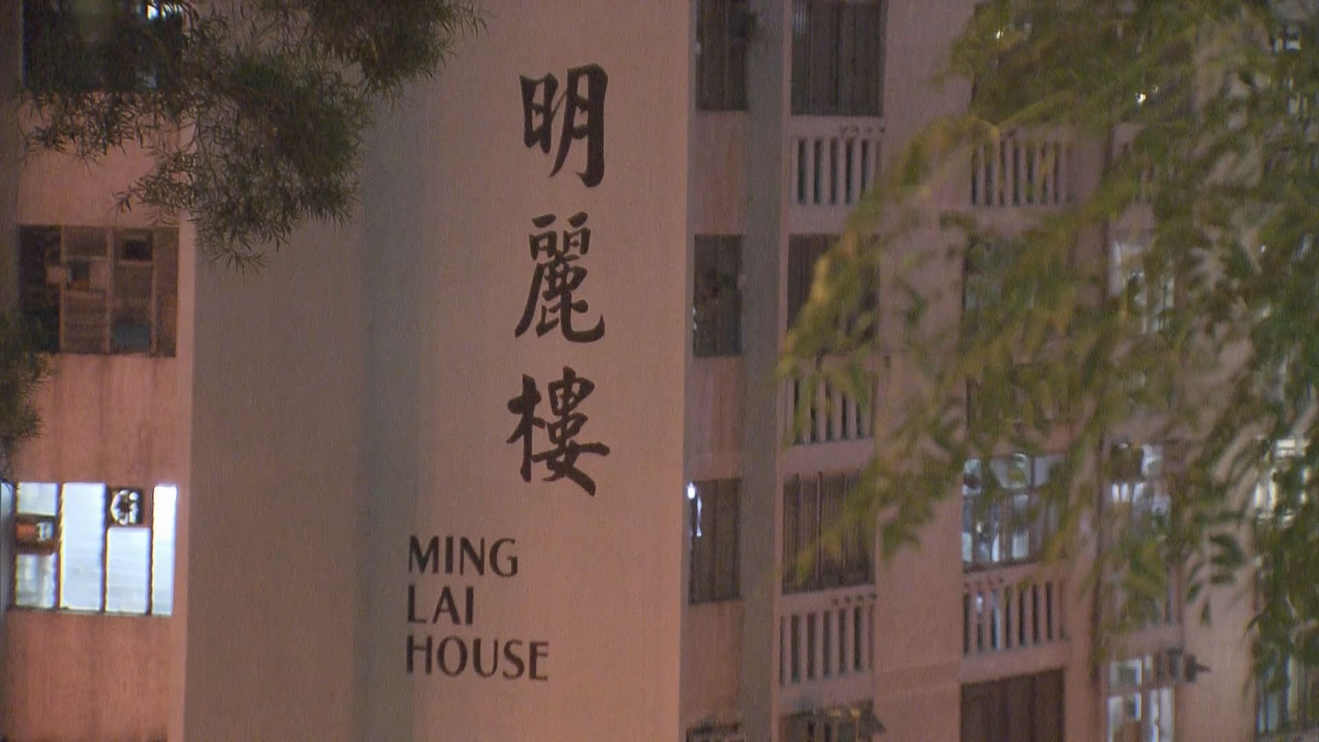 彩雲邨明麗樓六單位有確診　33、34室全部撤離