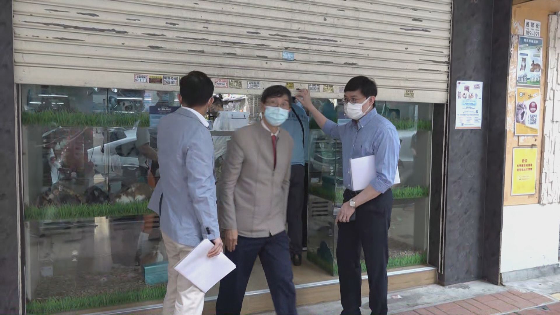 袁國勇視察感染變種病毒女學生住所及到過的地方