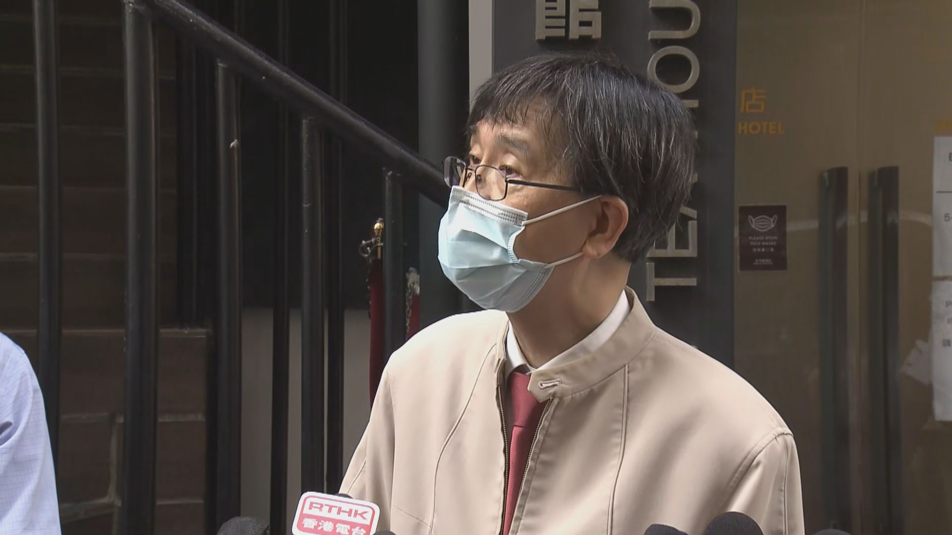 袁國勇：紅茶館酒店房間消毒時間不足十分鐘　未能完全殺死病毒