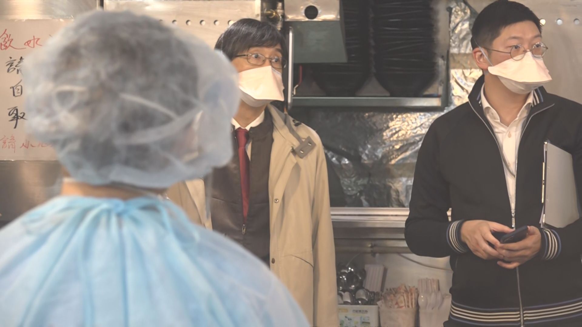 袁國勇到北角陸田園餐廳視察