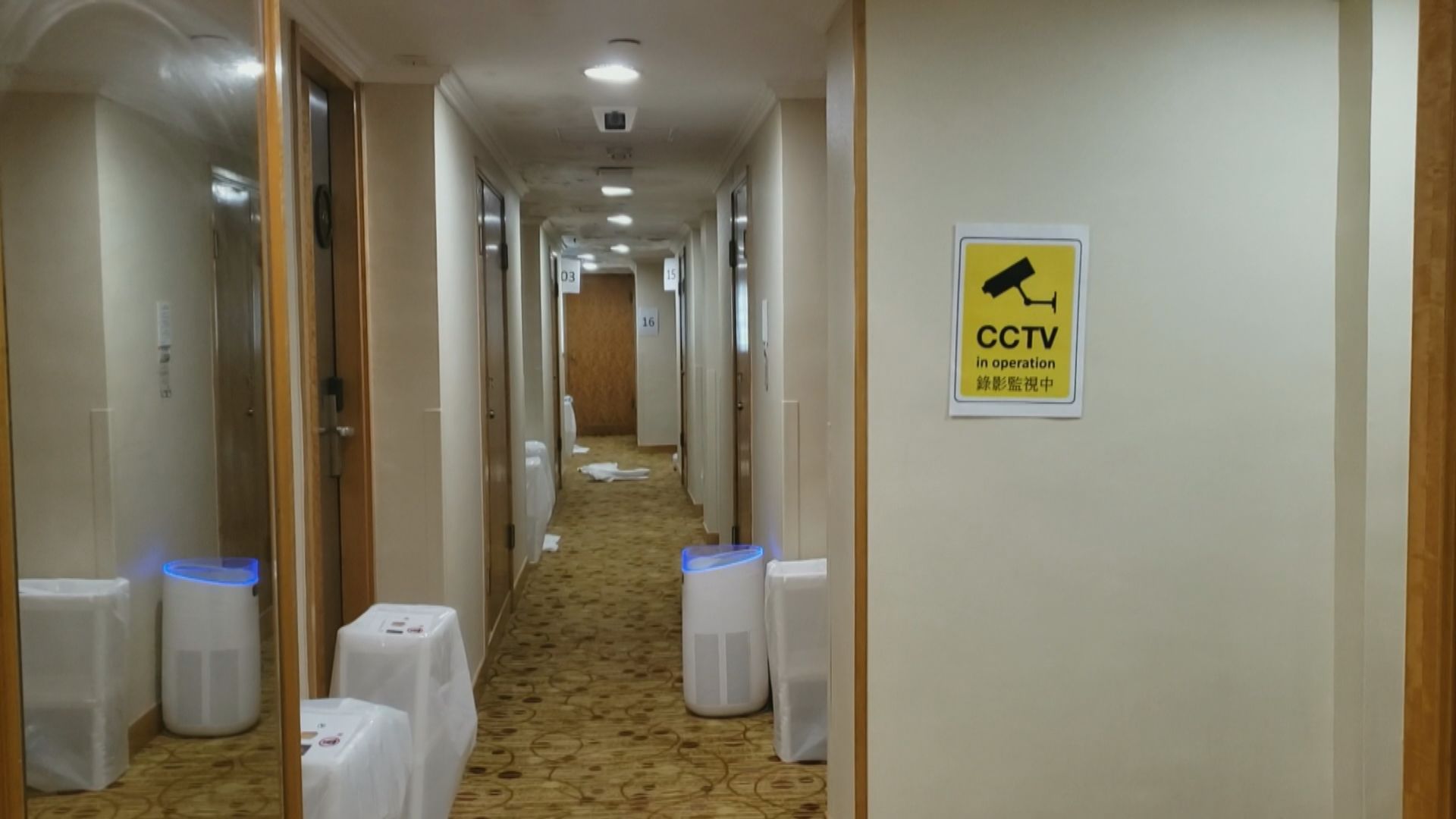 海景絲麗酒店出現交叉感染涉兩樓層共四間房