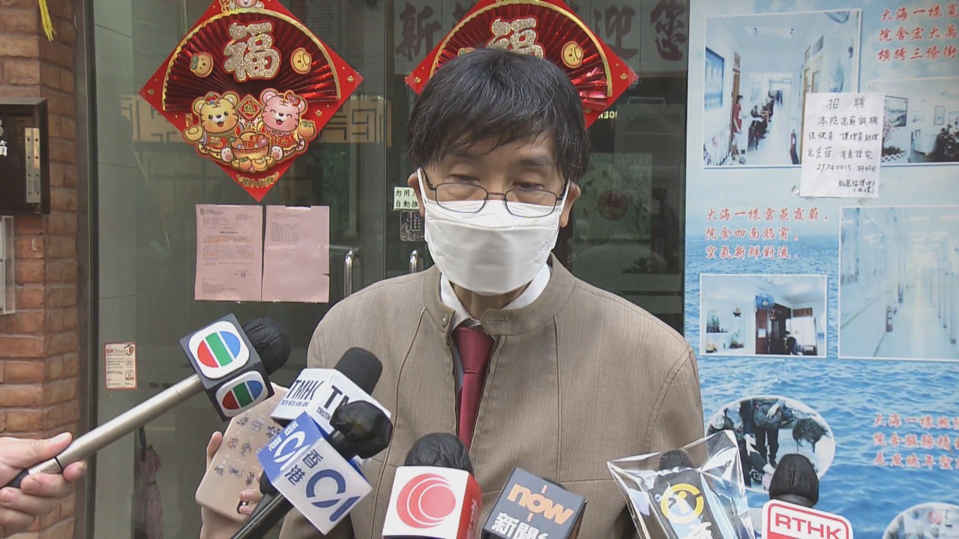 袁國勇：本港已錯過全民強檢的時機