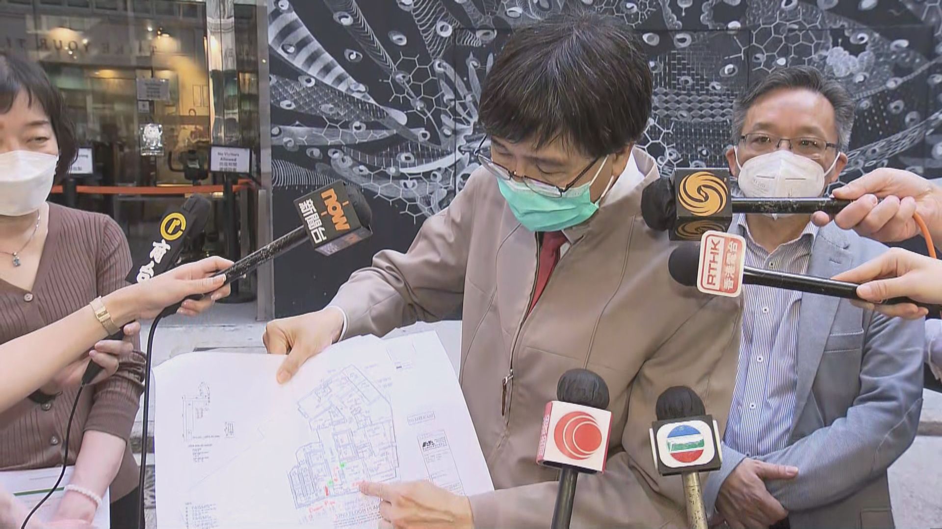 九如坊蘭桂坊酒店現傳播群組　袁國勇料不會引發大規模爆發