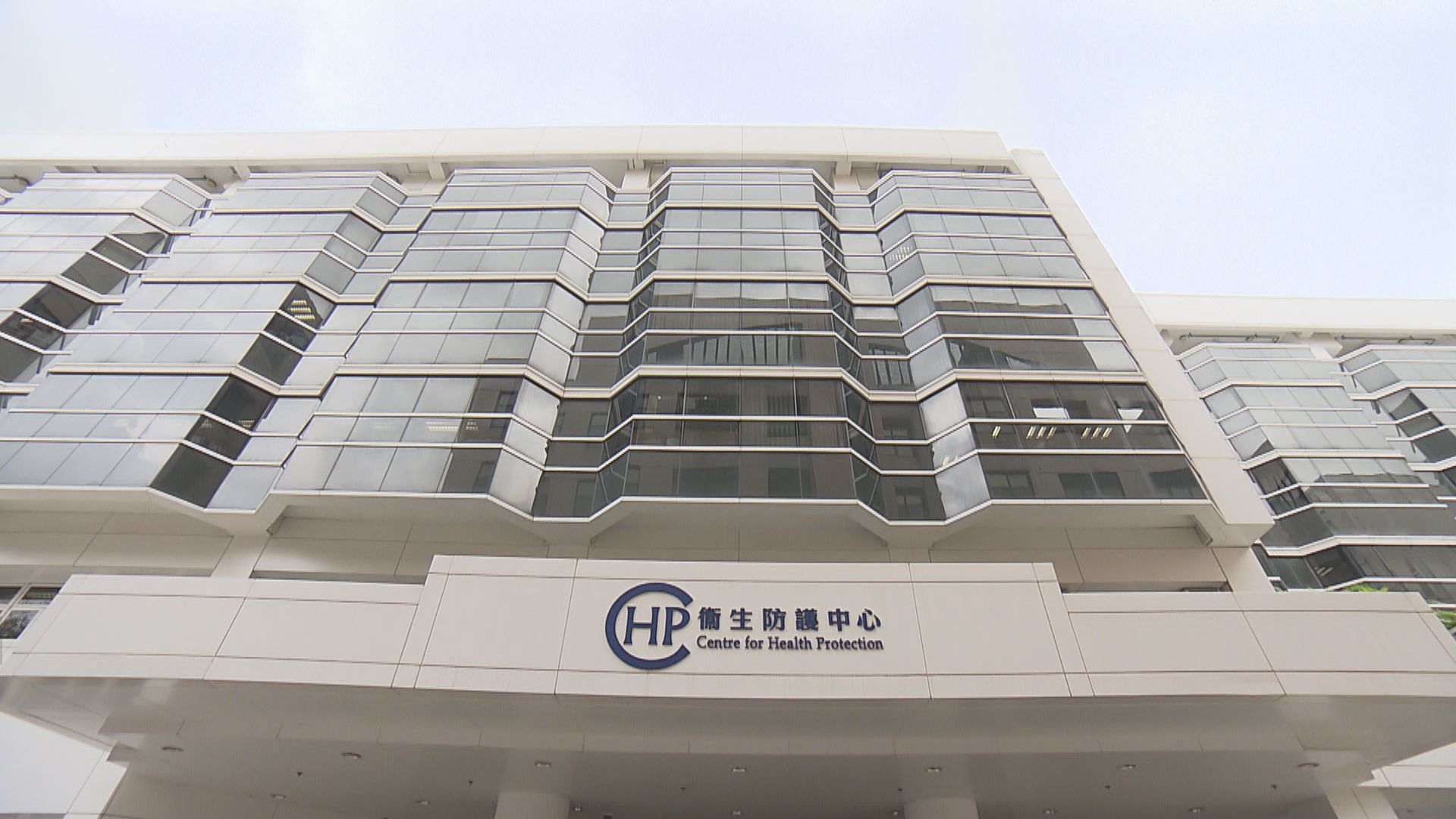 本港連續四天錄得零確診個案