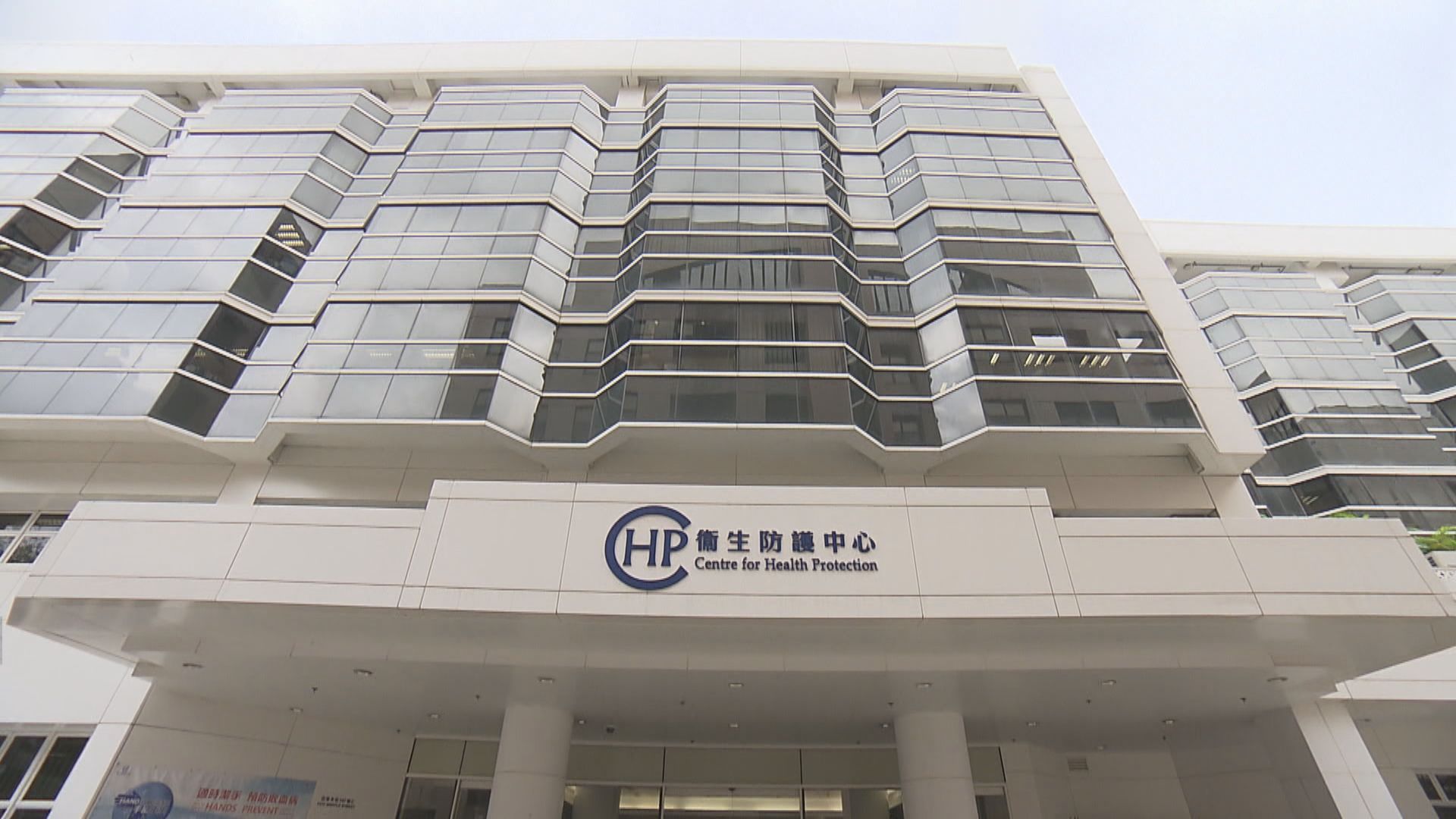 梨木樹邨66歲女患者情況由穩定轉為嚴重