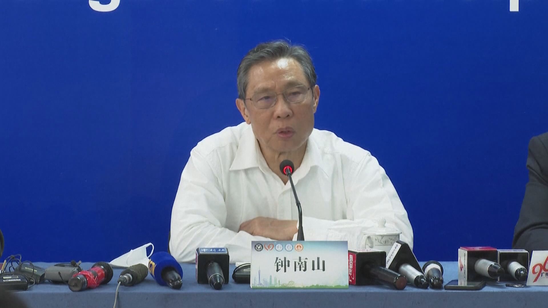 鍾南山團隊預測內地疫情將於四月底基本結束