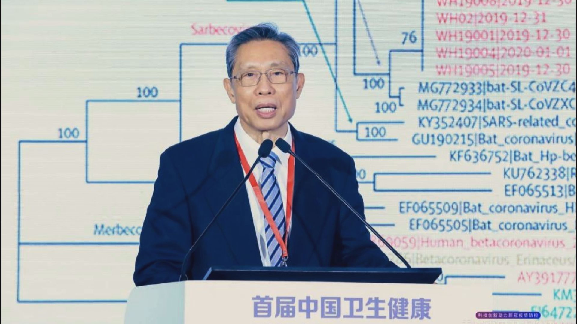 鍾南山：香港急需進行全民核酸檢測