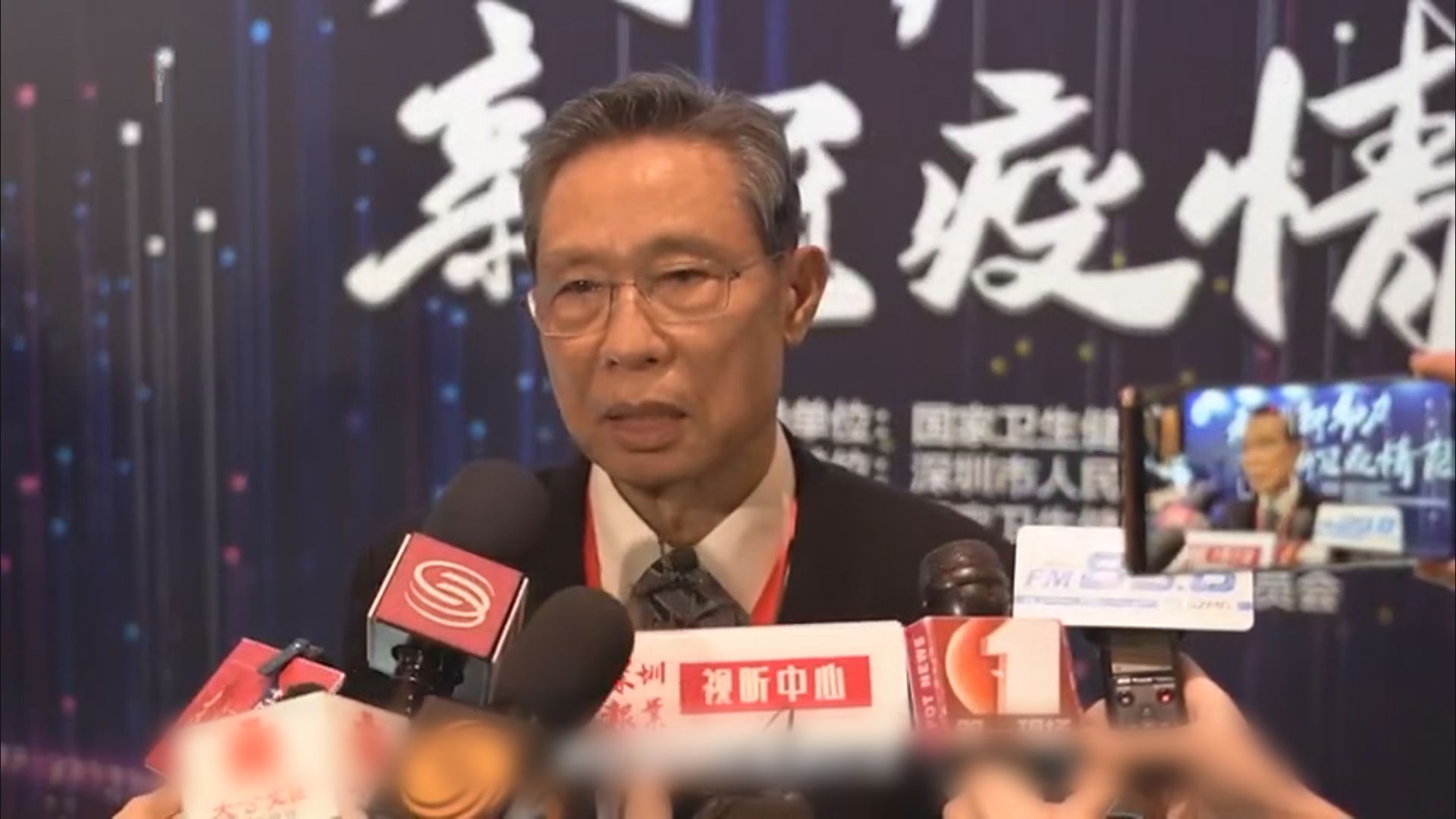 鍾南山：香港本土病例明顯增加是危險跡象