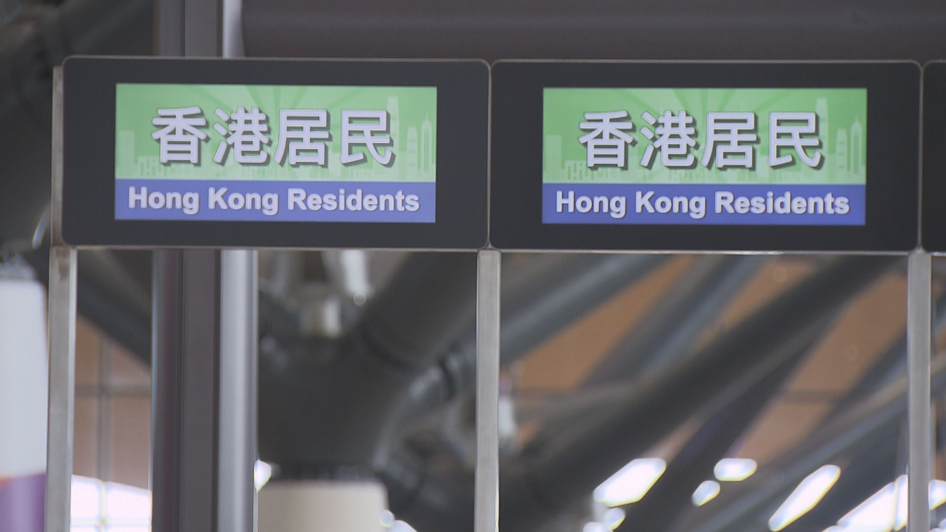 珠海兩宗新增確診個案為香港兩母子