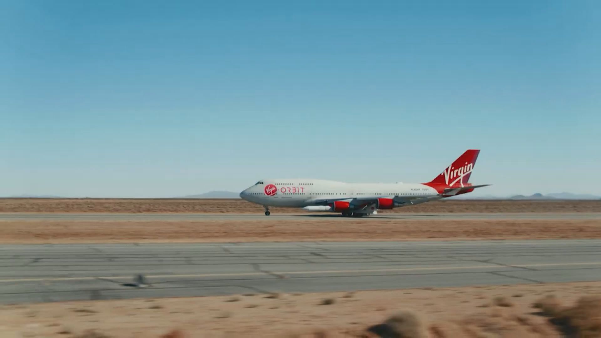 維珍軌道公司申請破產保護