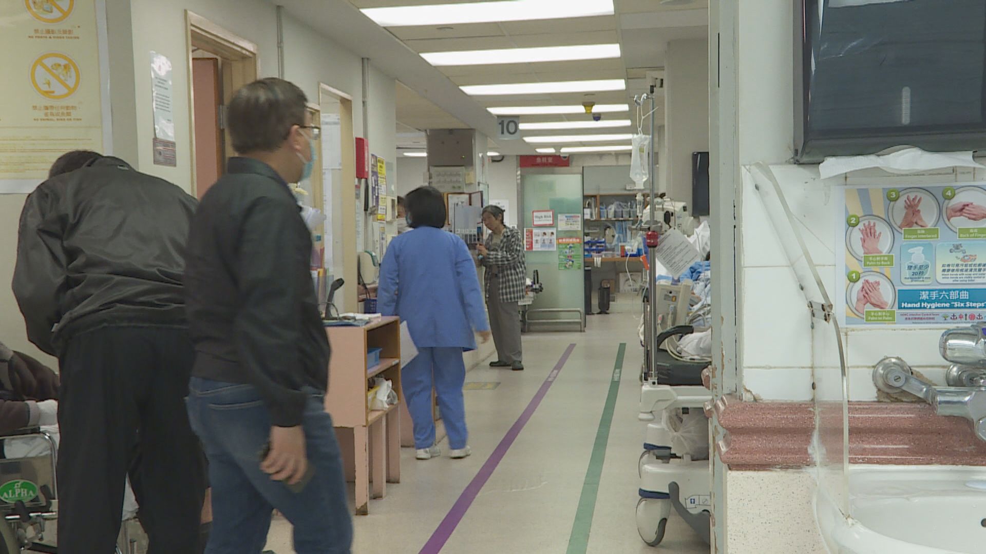 修例後拒接受檢疫或隔離病人或面臨罰款及監禁