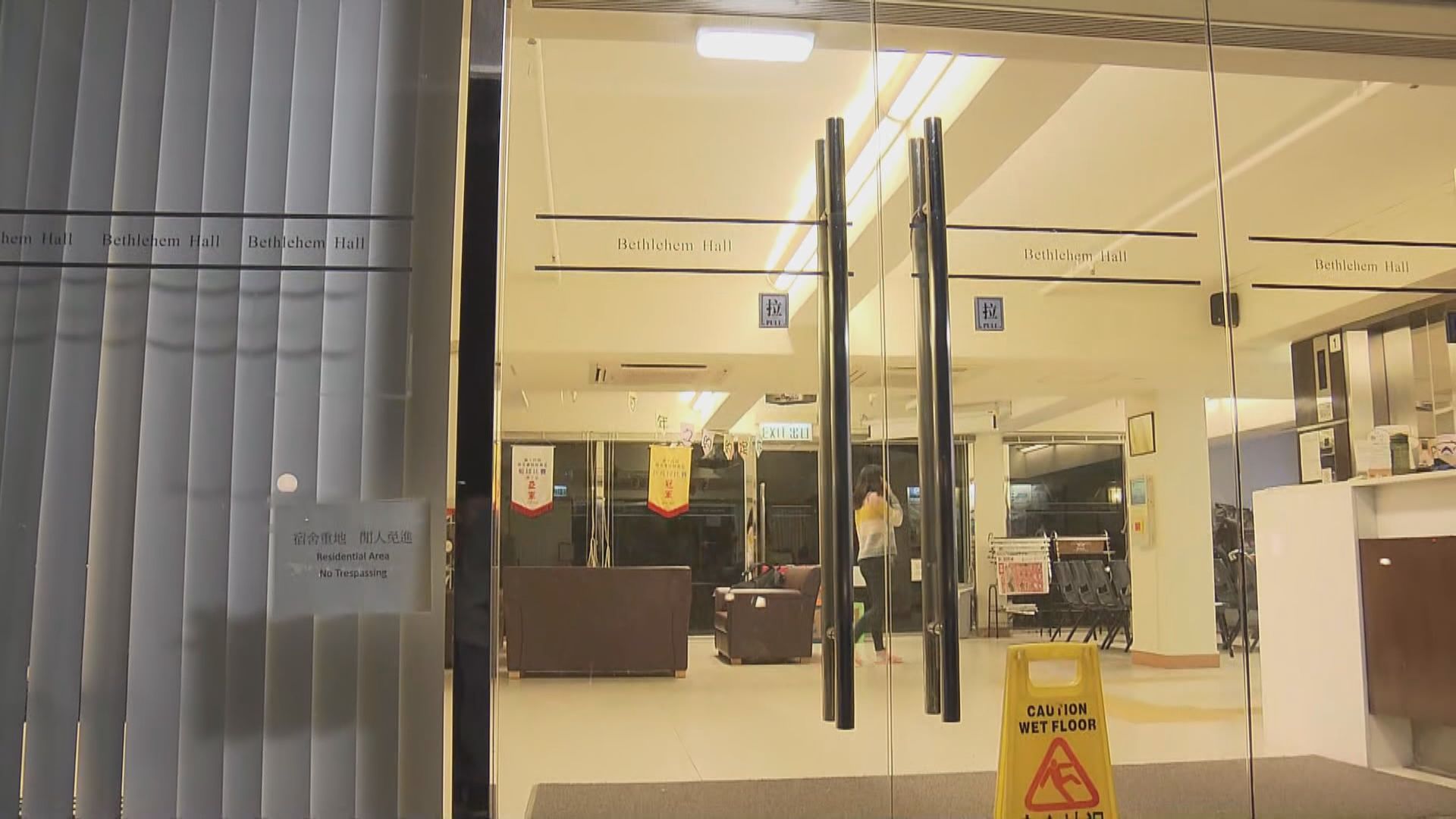 曾到武漢中大女生到私院求診後離開　獲安排轉送威院