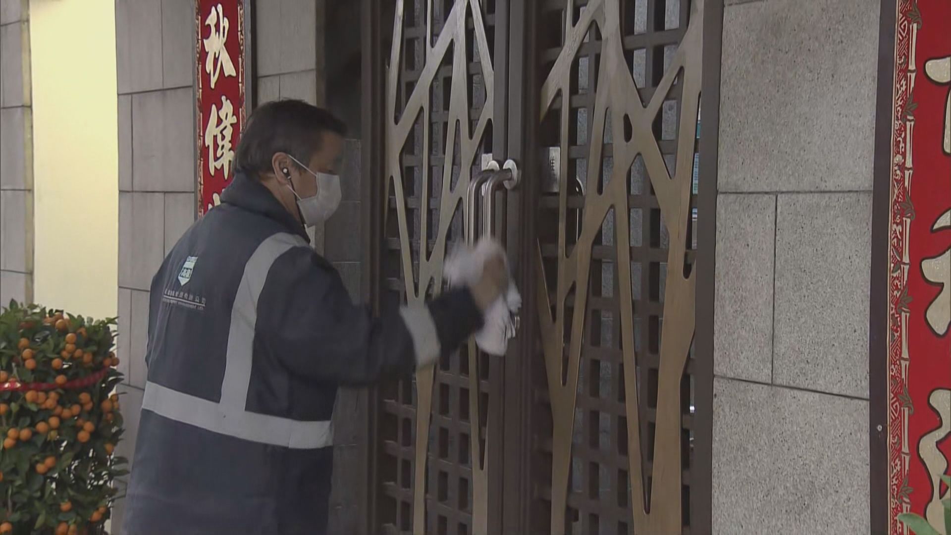 第二宗懷疑個案患者居馬鞍山天宇海　屋苑加強清潔