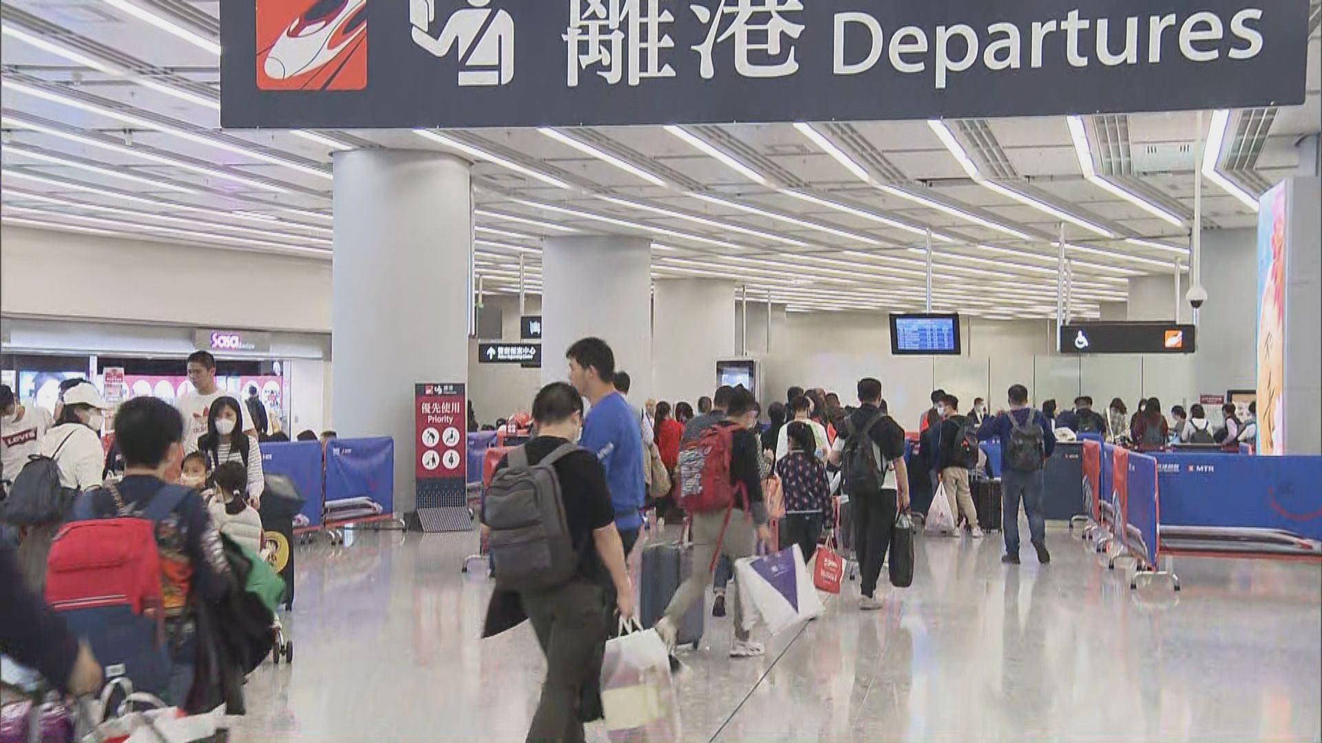 港鐵：已經安排清潔西九龍站