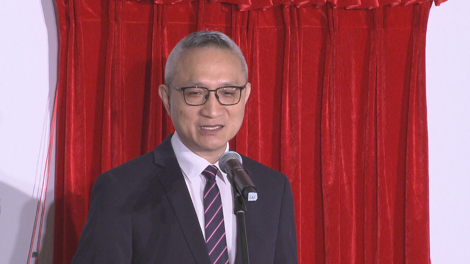 食衞局副局長徐德義周一赴武漢了解新型肺炎情況