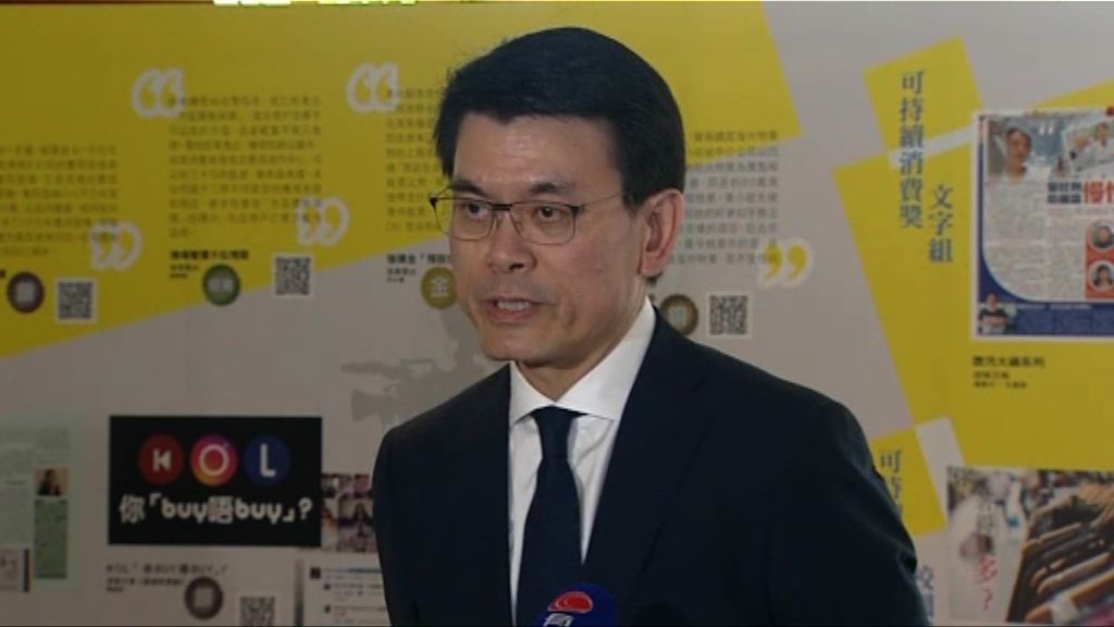 L簽成變相自由行　邱騰華：會與內地部門反映