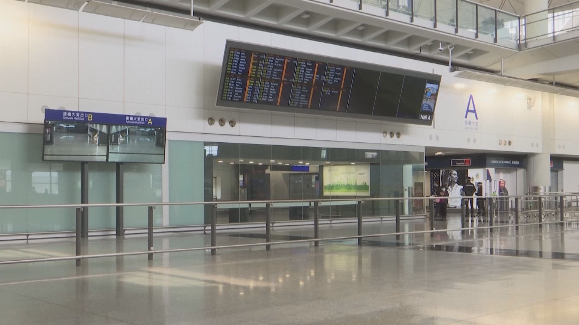 港府推先導計劃非本地人才受薪參與指定短期活動可免工作簽證入境