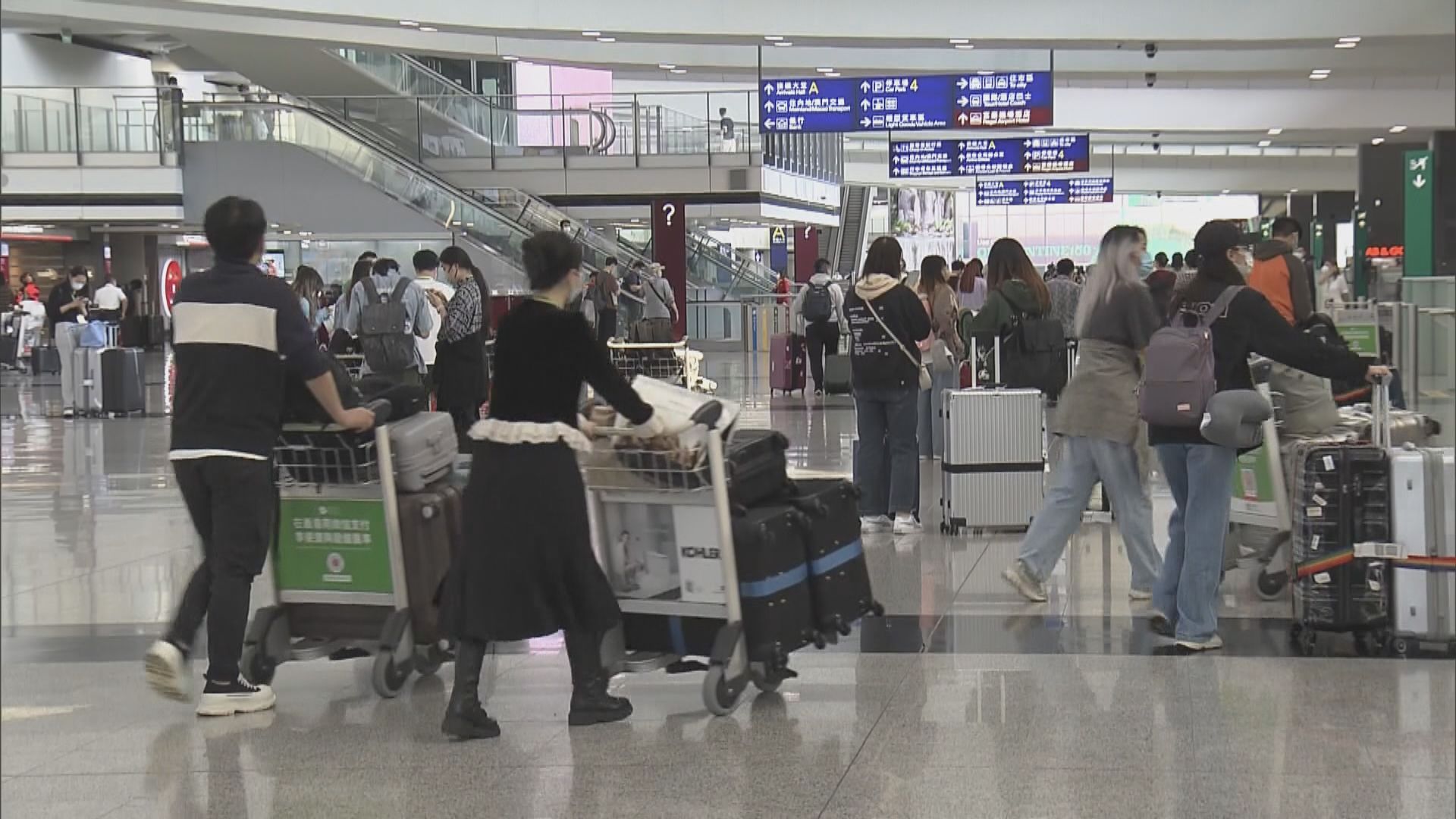 政府擴大短期訪客入境便利先導計劃　涵蓋12界別