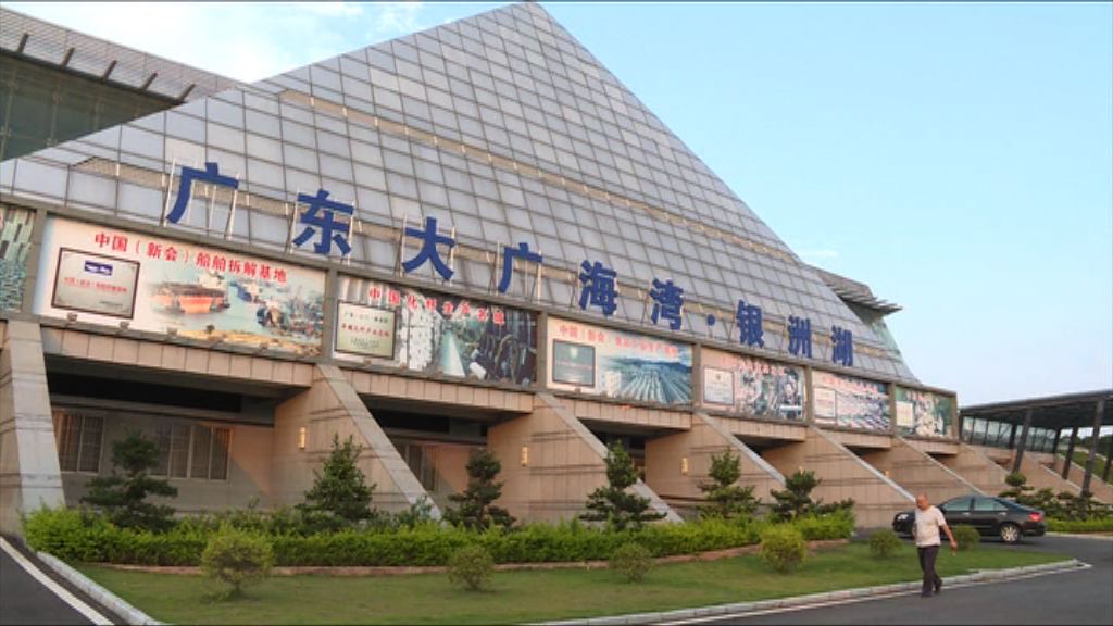 立法會擬四月考察大灣區