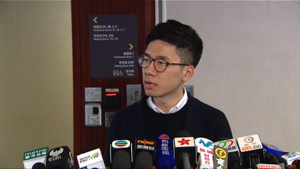 無回鄉證泛民議員表明不考察東江水系統