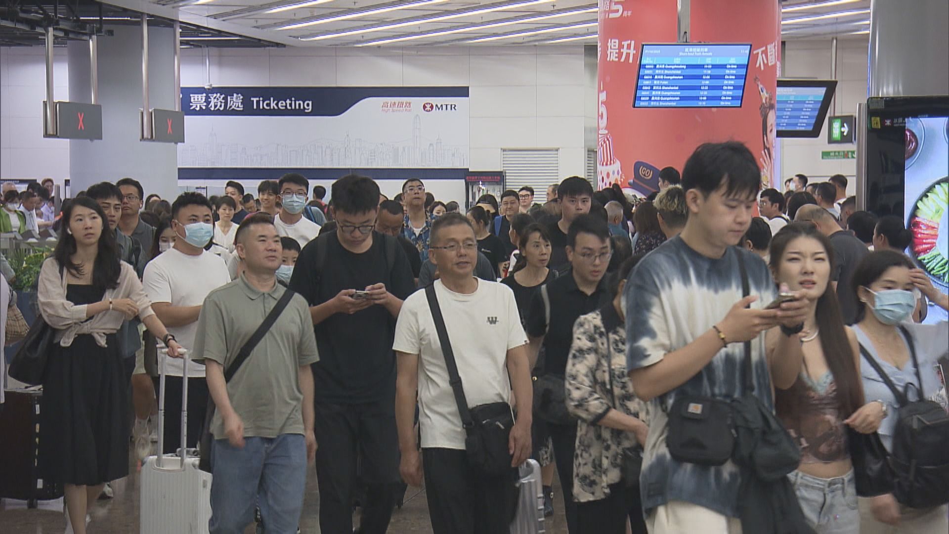 旅發局7月錄得450萬人次旅客訪港　按年升3%