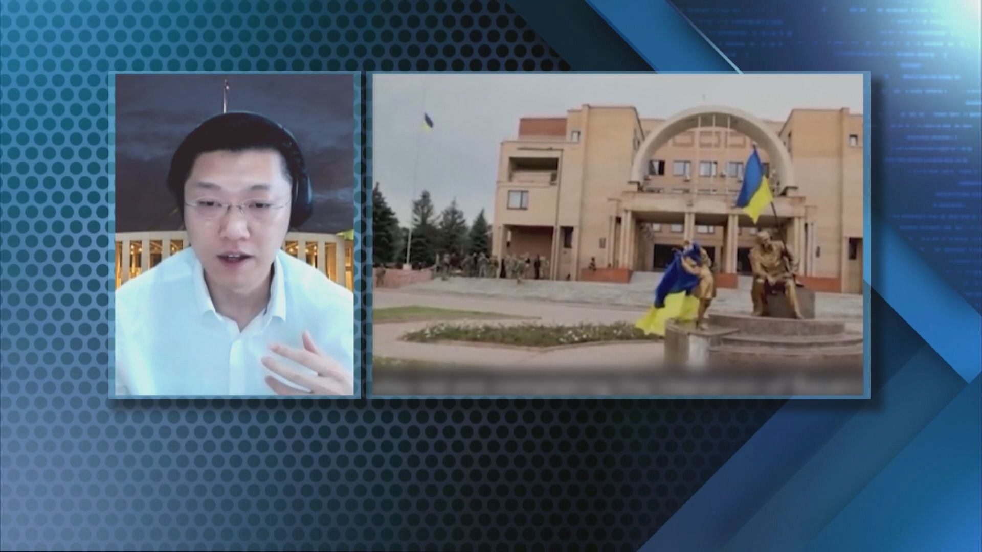 Weekly ReViu | Part One - Guest Chat (24.9.2022)