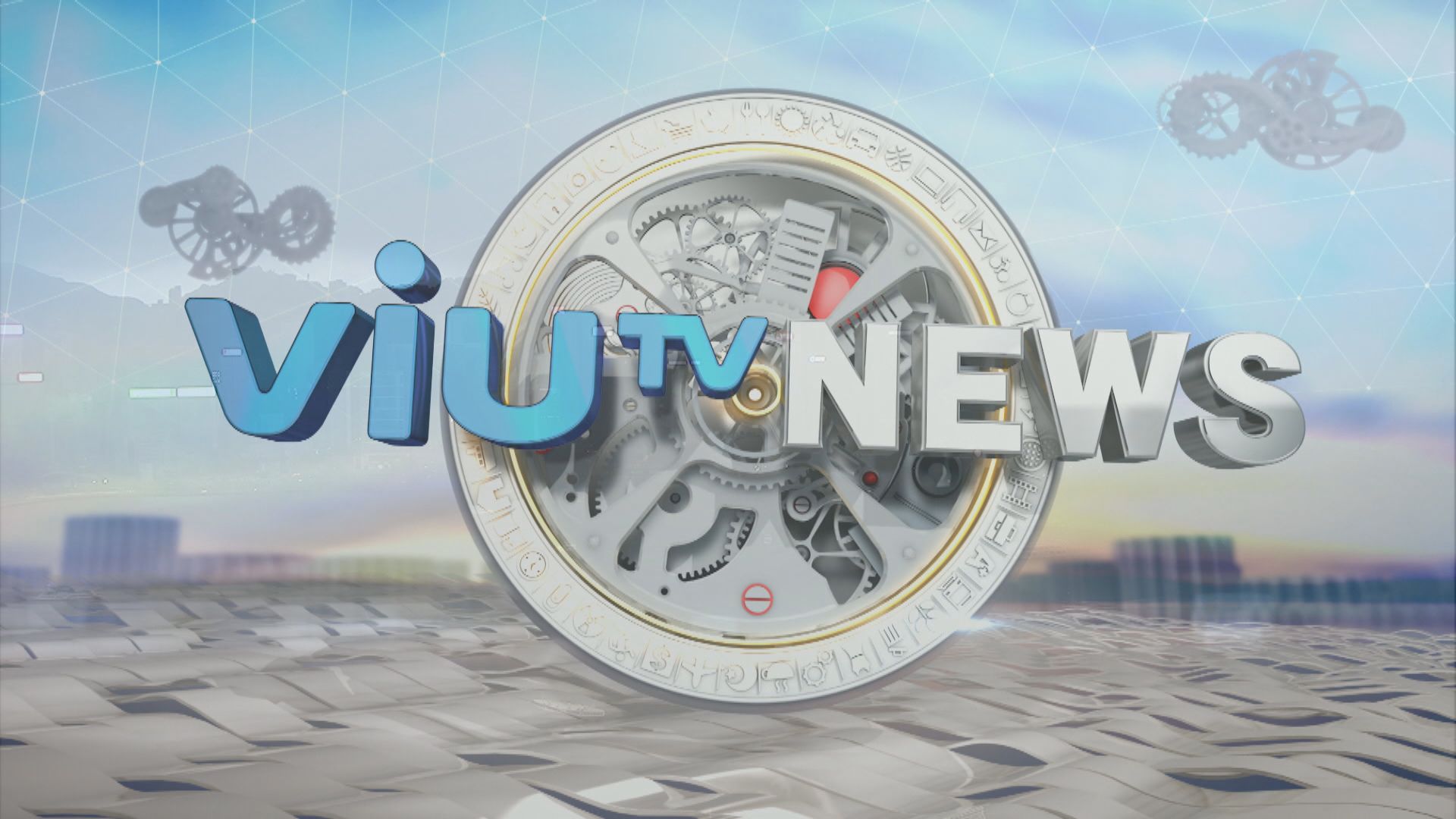 ViuTV News | News Bulletin at 11pm (25.3.2023)