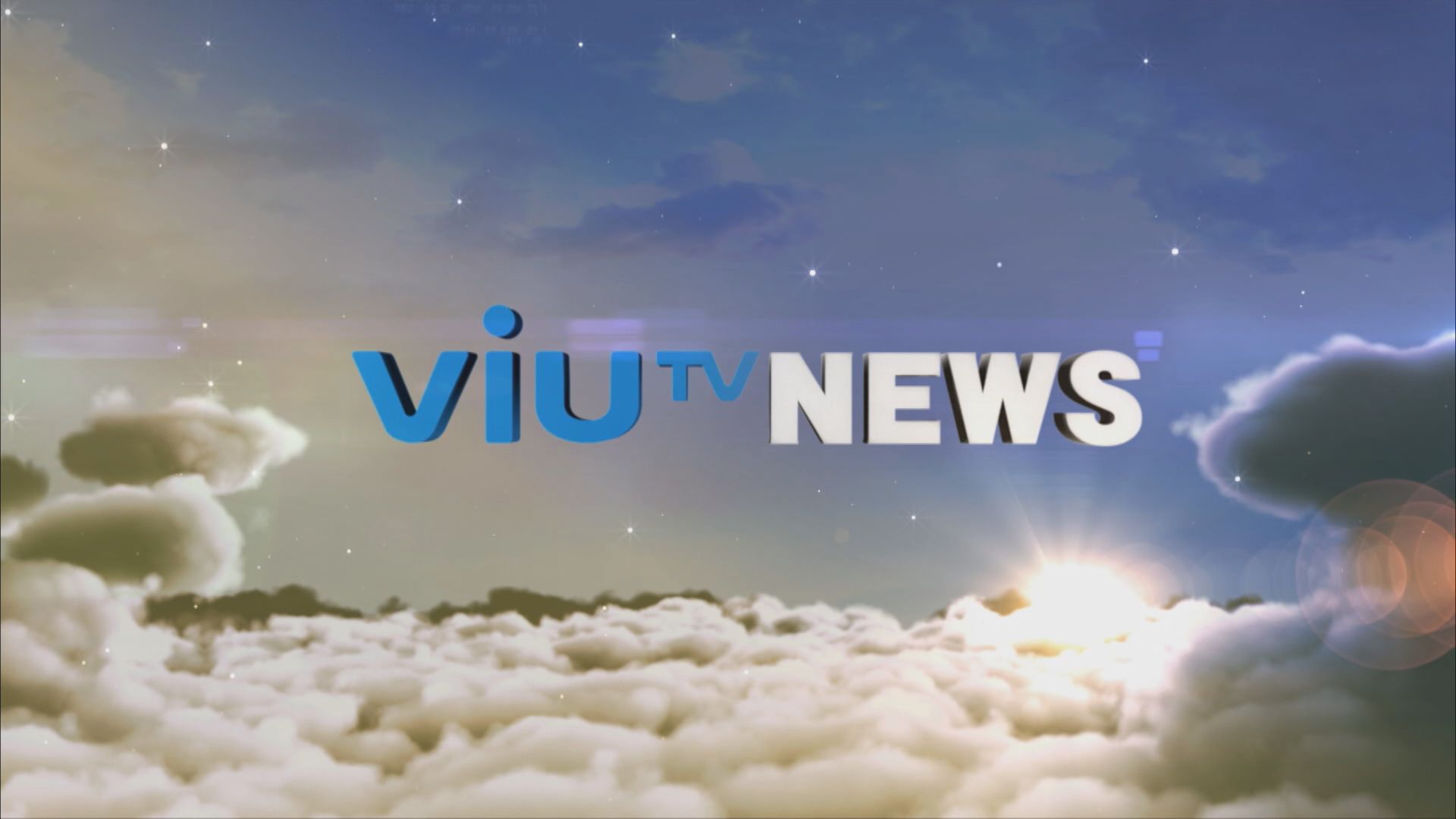 ViuTV News | News Bulletin at 11pm (10.8.2026)