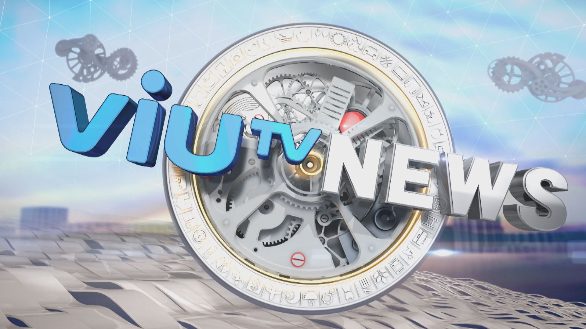 ViuTV News | News Bulletin at 7pm (28.5.2023)