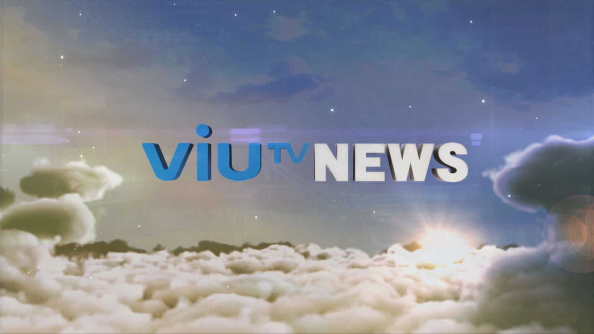 ViuTV News | News Bulletin at 7pm (20.9.2025)