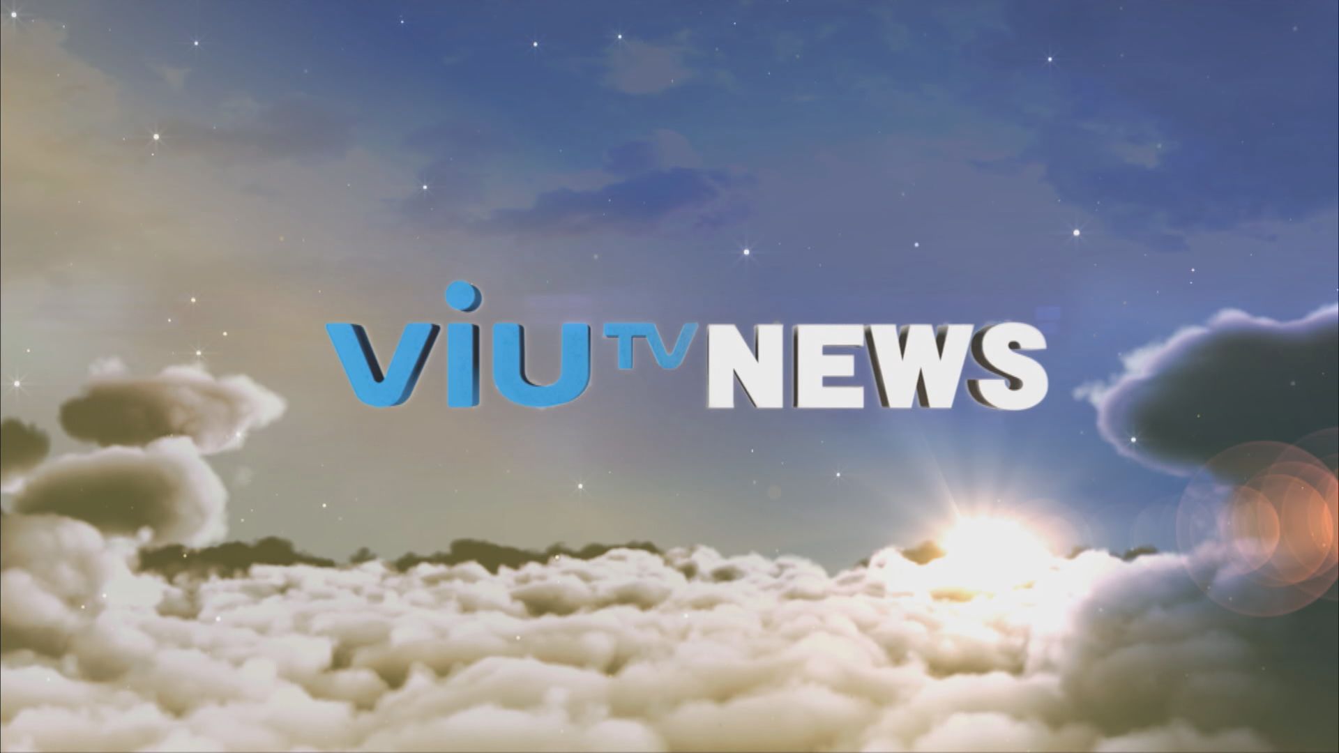 ViuTV News | News Bulletin at 11pm (29.9.2025)