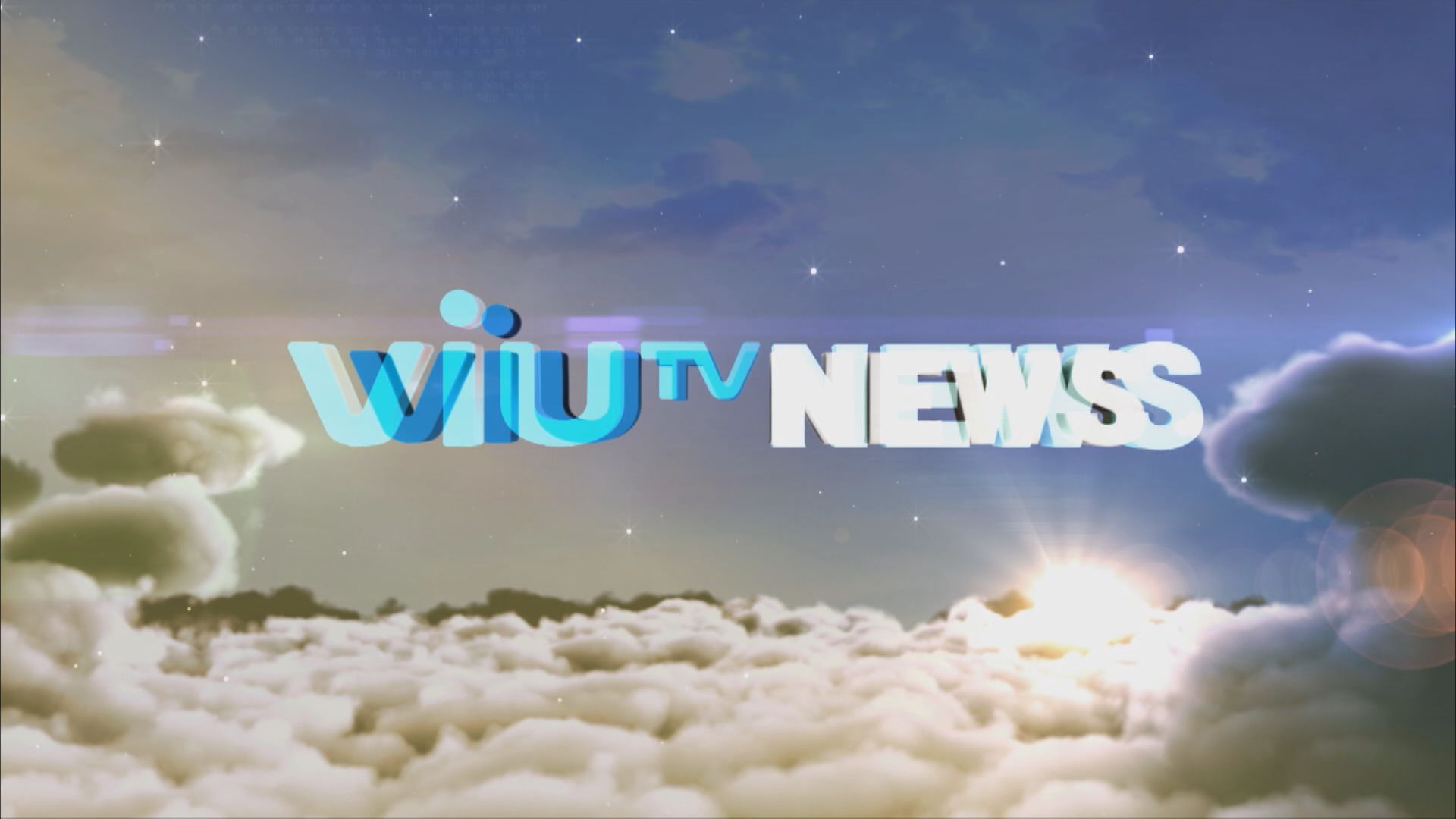 ViuTV News | News Bulletin at 7pm (2.3.2026)