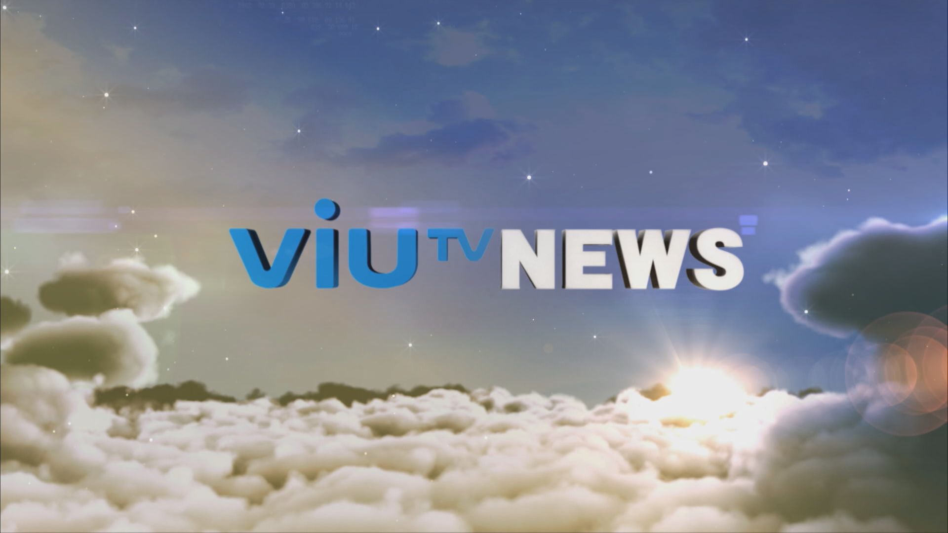 ViuTV News | News Bulletin at 7pm (28.4.2026)