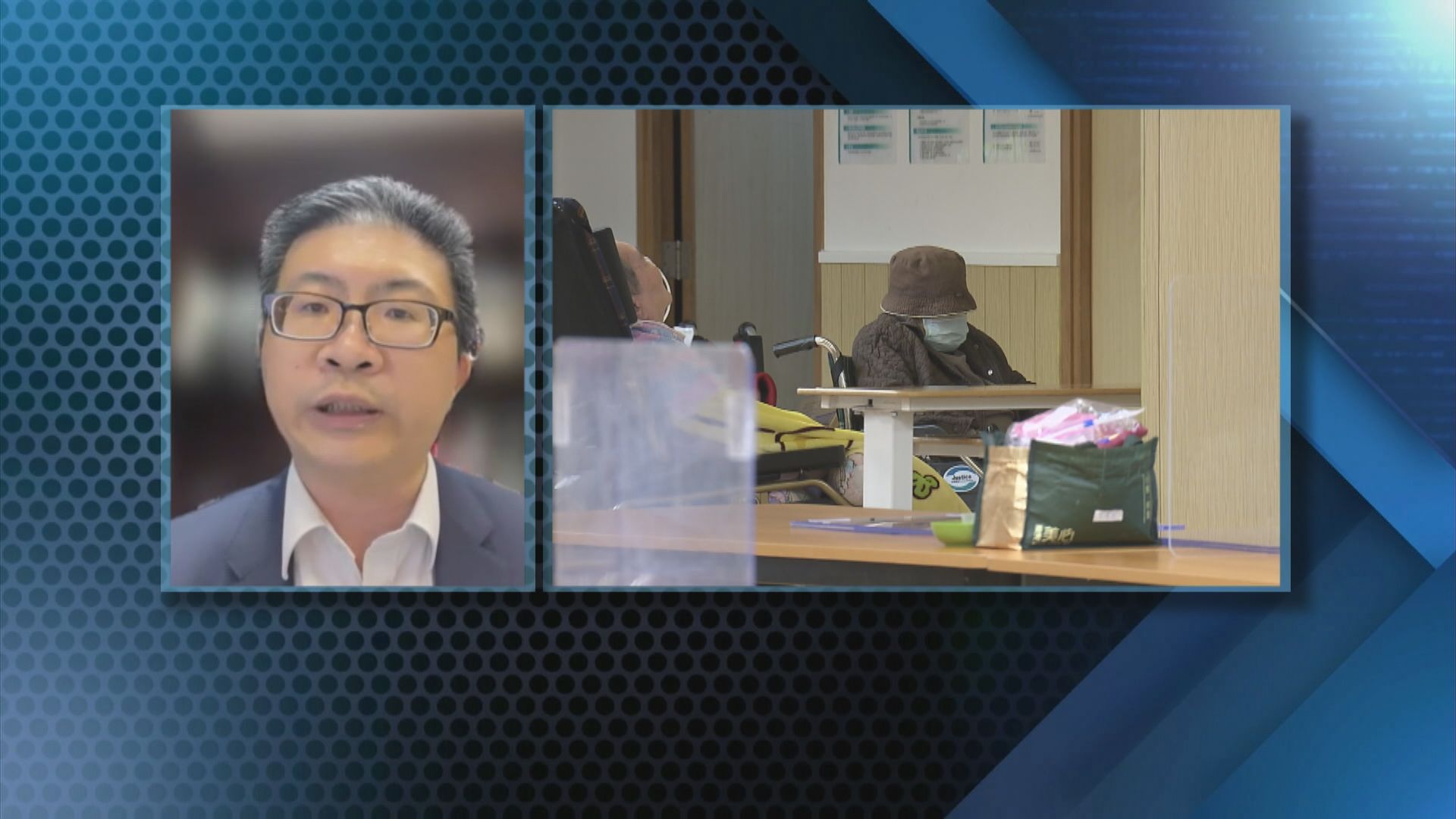 Weekly ReViu | Part One - Guest Chat (27.8.2022)