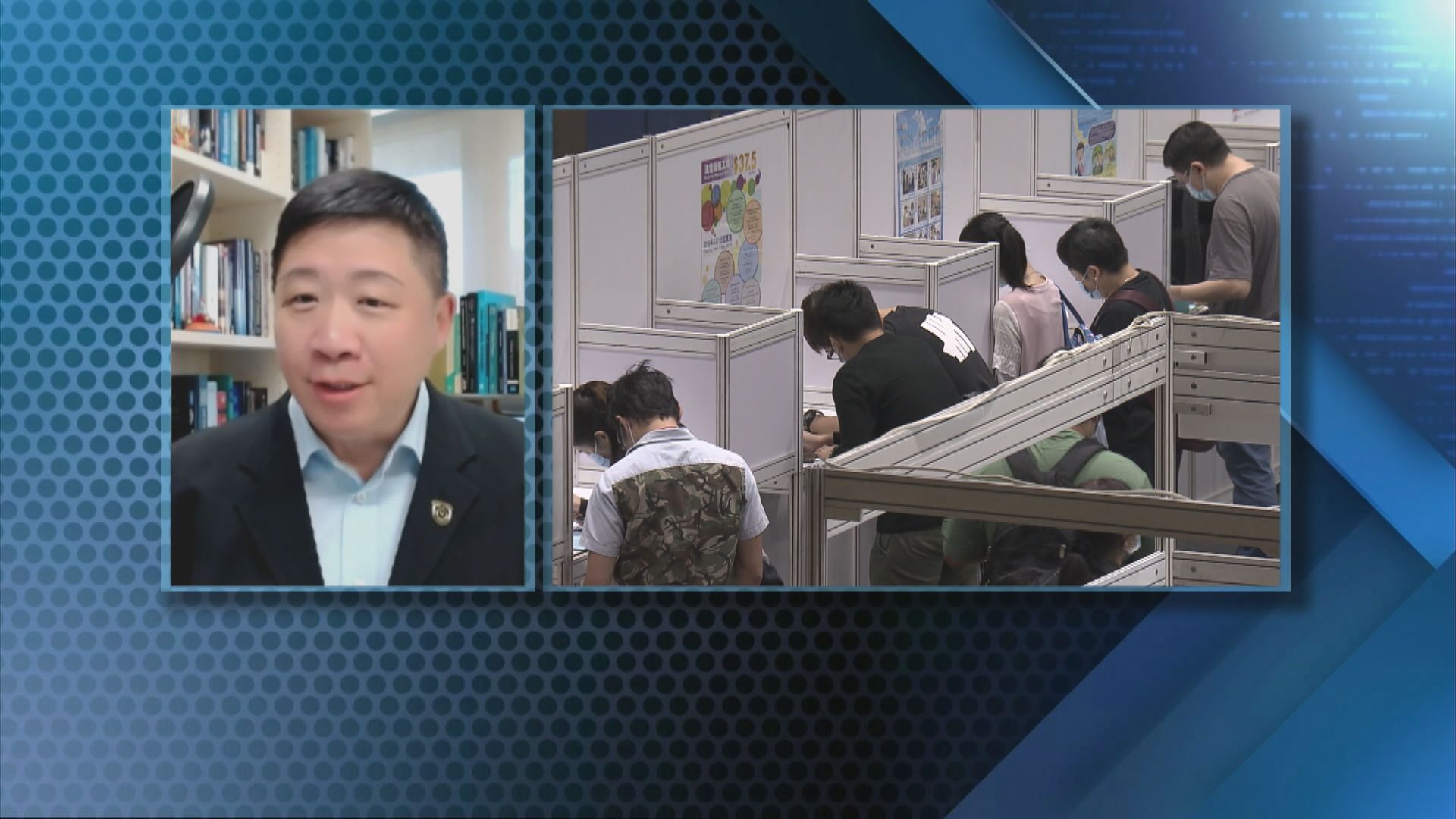 Weekly ReViu | Part One - Guest Chat (17.9.2022)