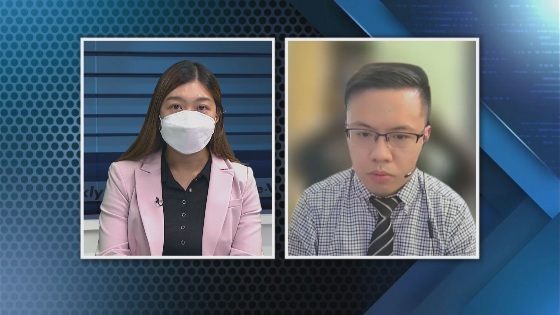 Weekly ReViu | Part One - Guest Chat (8.10.2022)