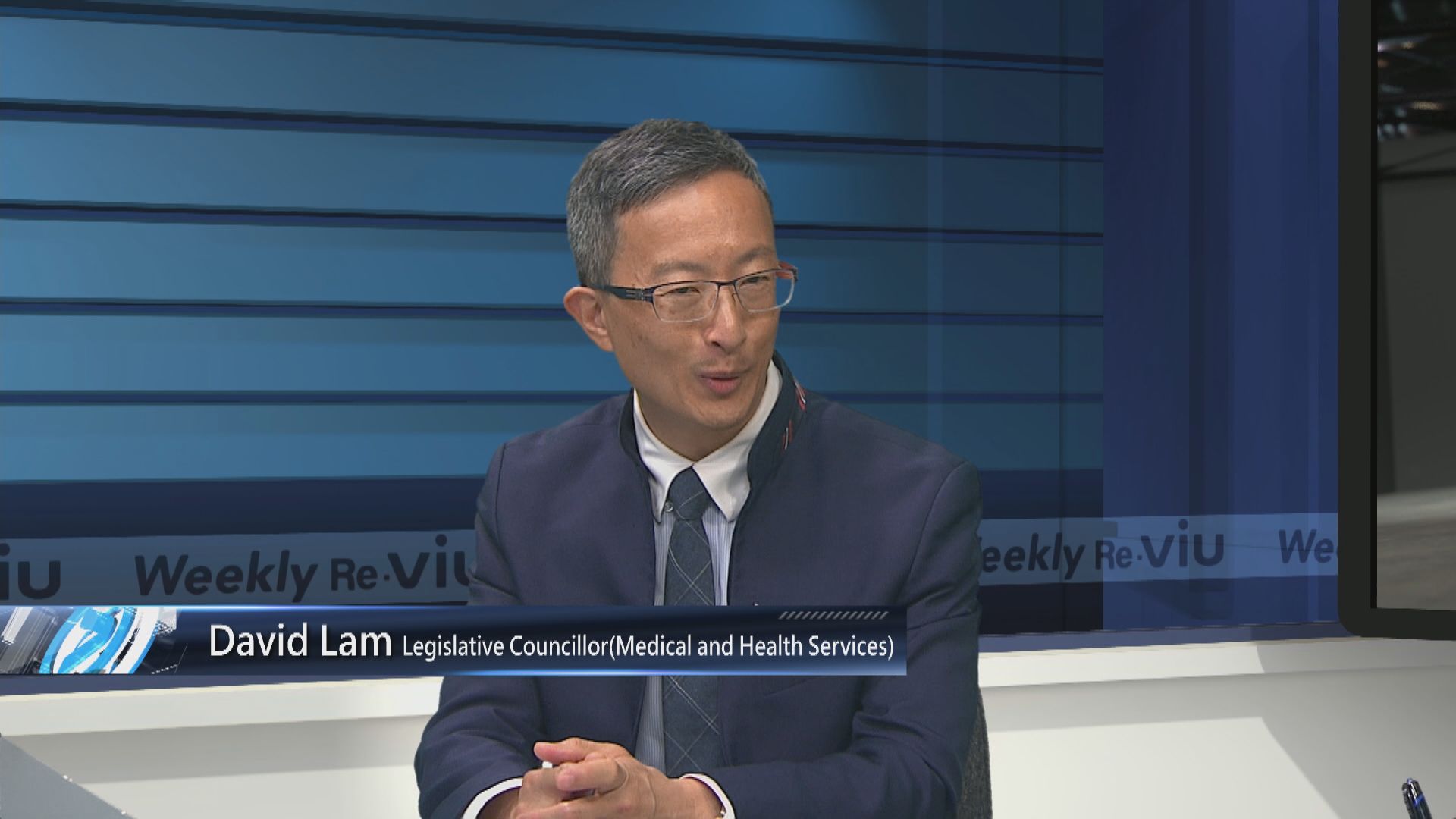 Weekly ReViu | Part One - Guest Chat (27.5.2023)