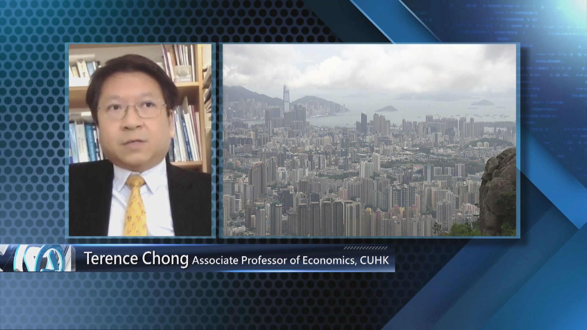 Weekly ReViu | Part One - Guest Chat (16.12.2023)