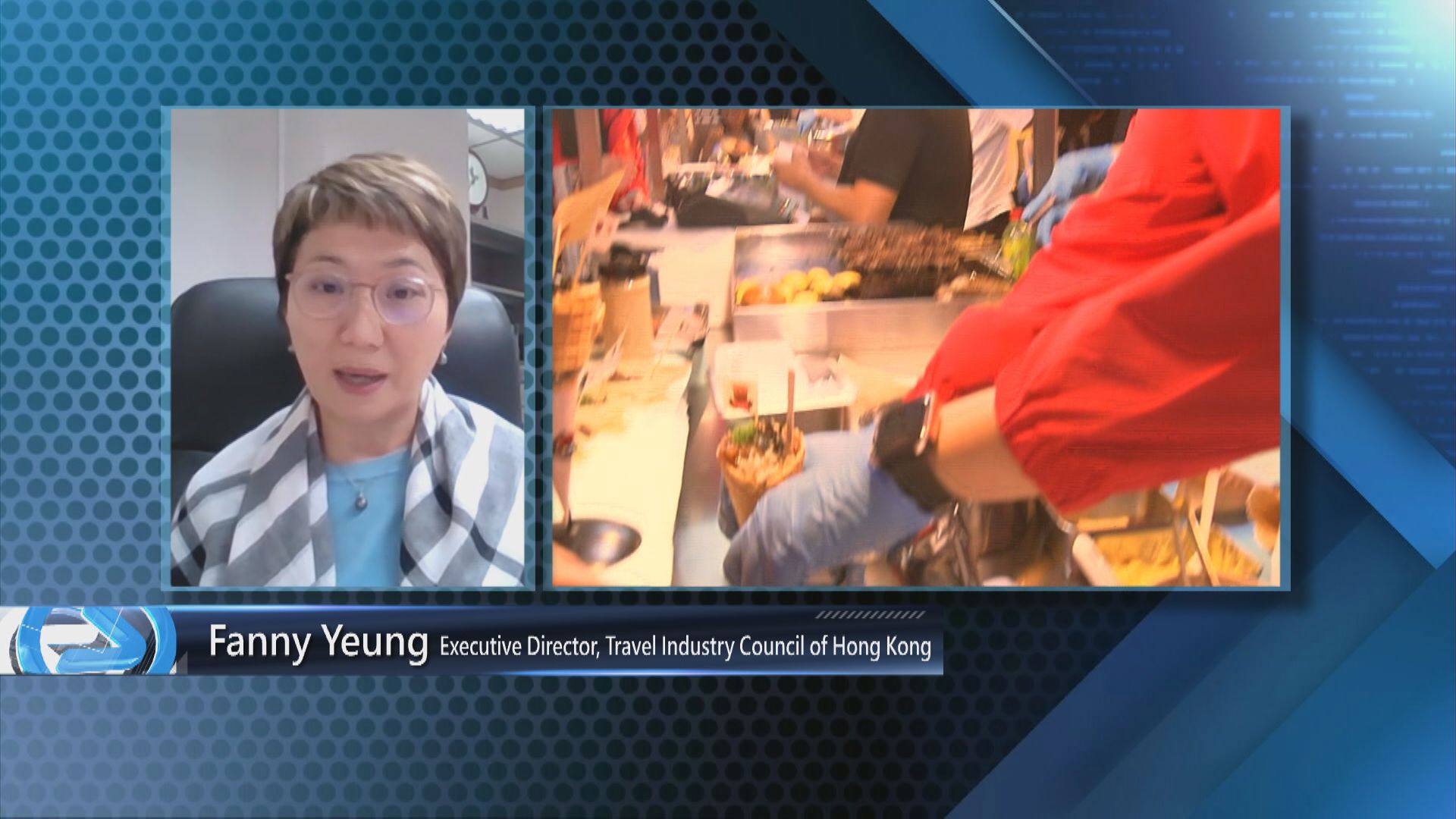 Weekly ReViu | Part One - Guest Chat (23.12.2023)