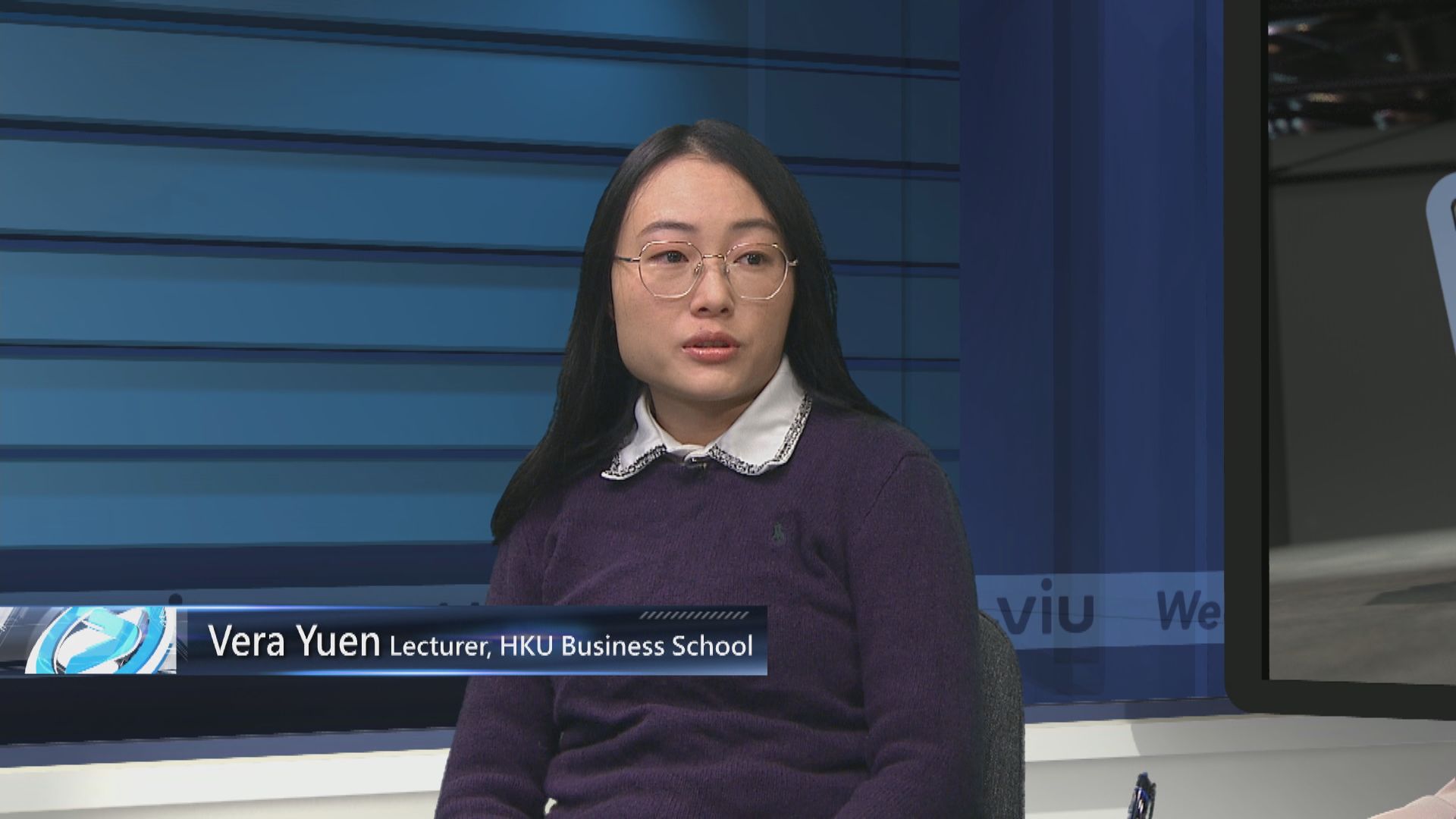 Weekly ReViu | Part One - Guest Chat (30.12.2023)