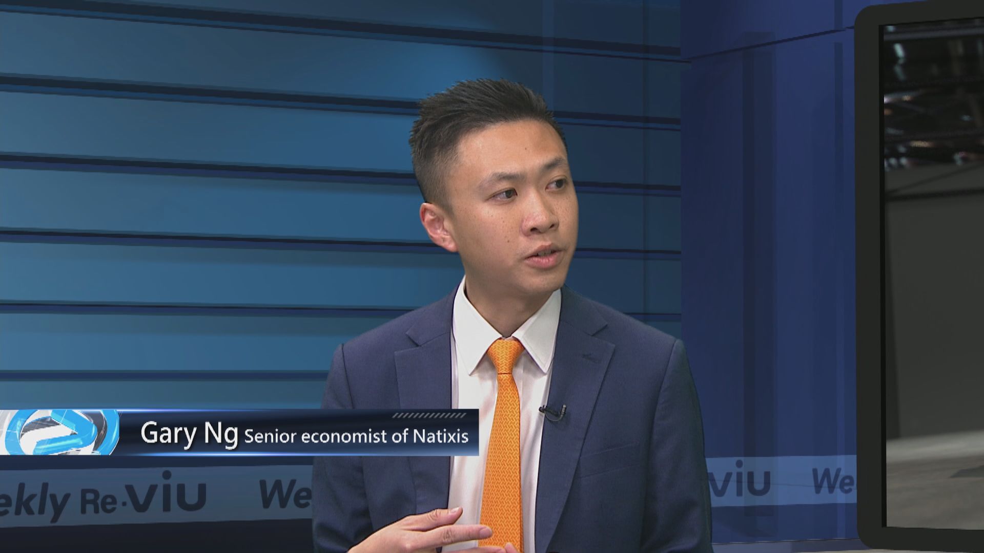 Weekly ReViu | Part One - Guest Chat (13.1.2024)