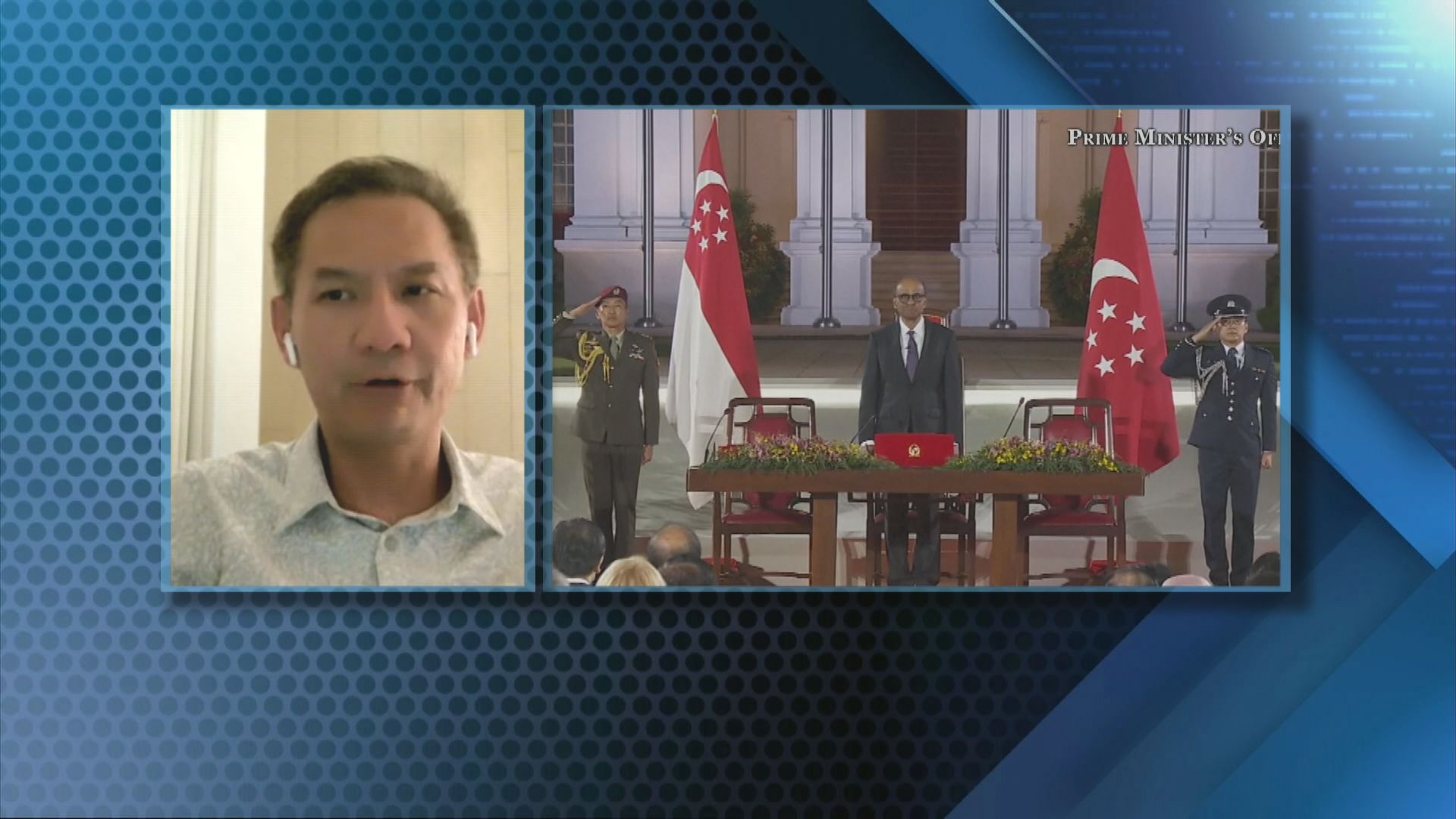 Weekly ReViu | Part One - Guest Chat (25.5.2024)