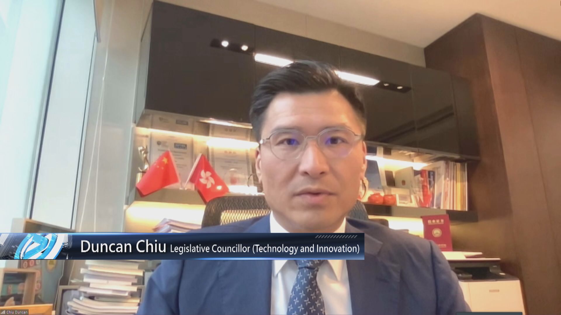 Weekly ReViu | Part One - Guest Chat (20.07.2024)